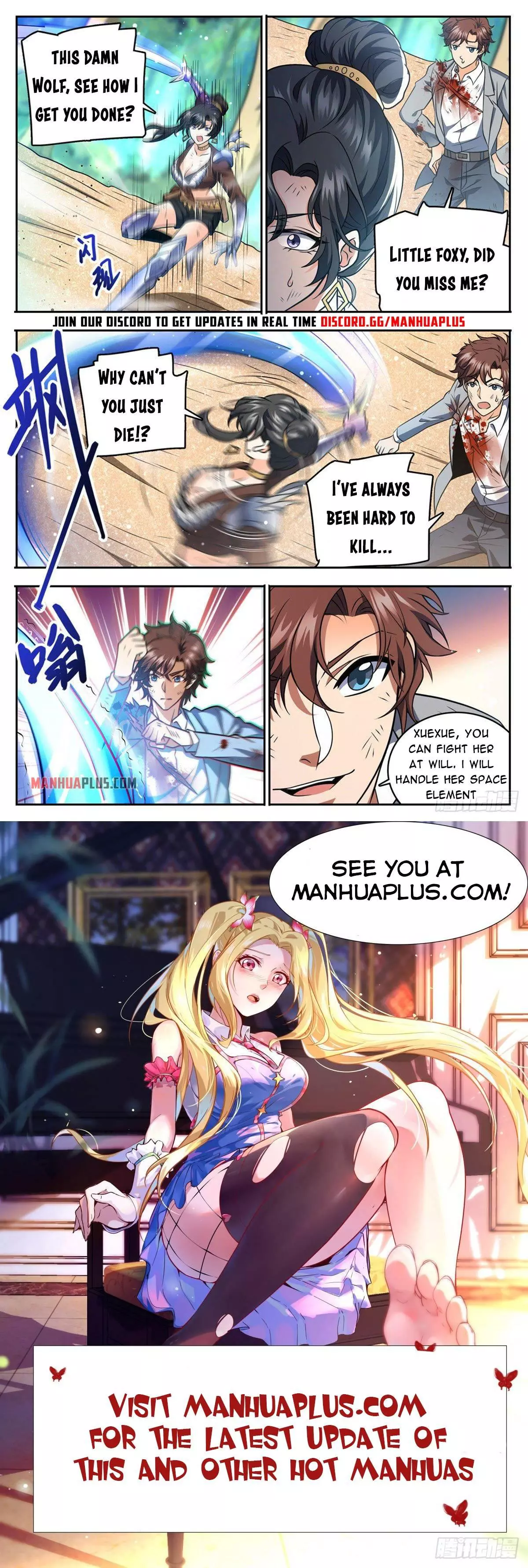 Manga page 12