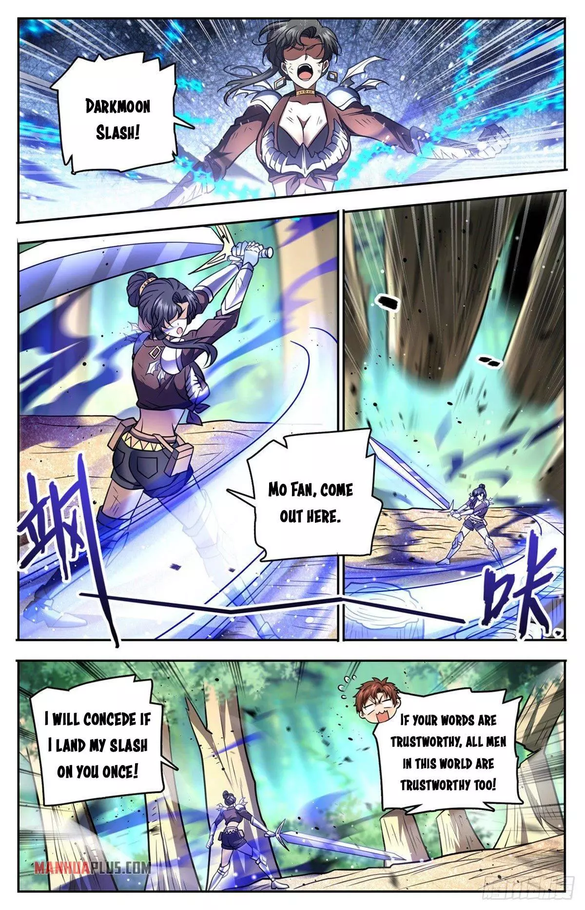 Manga page 3