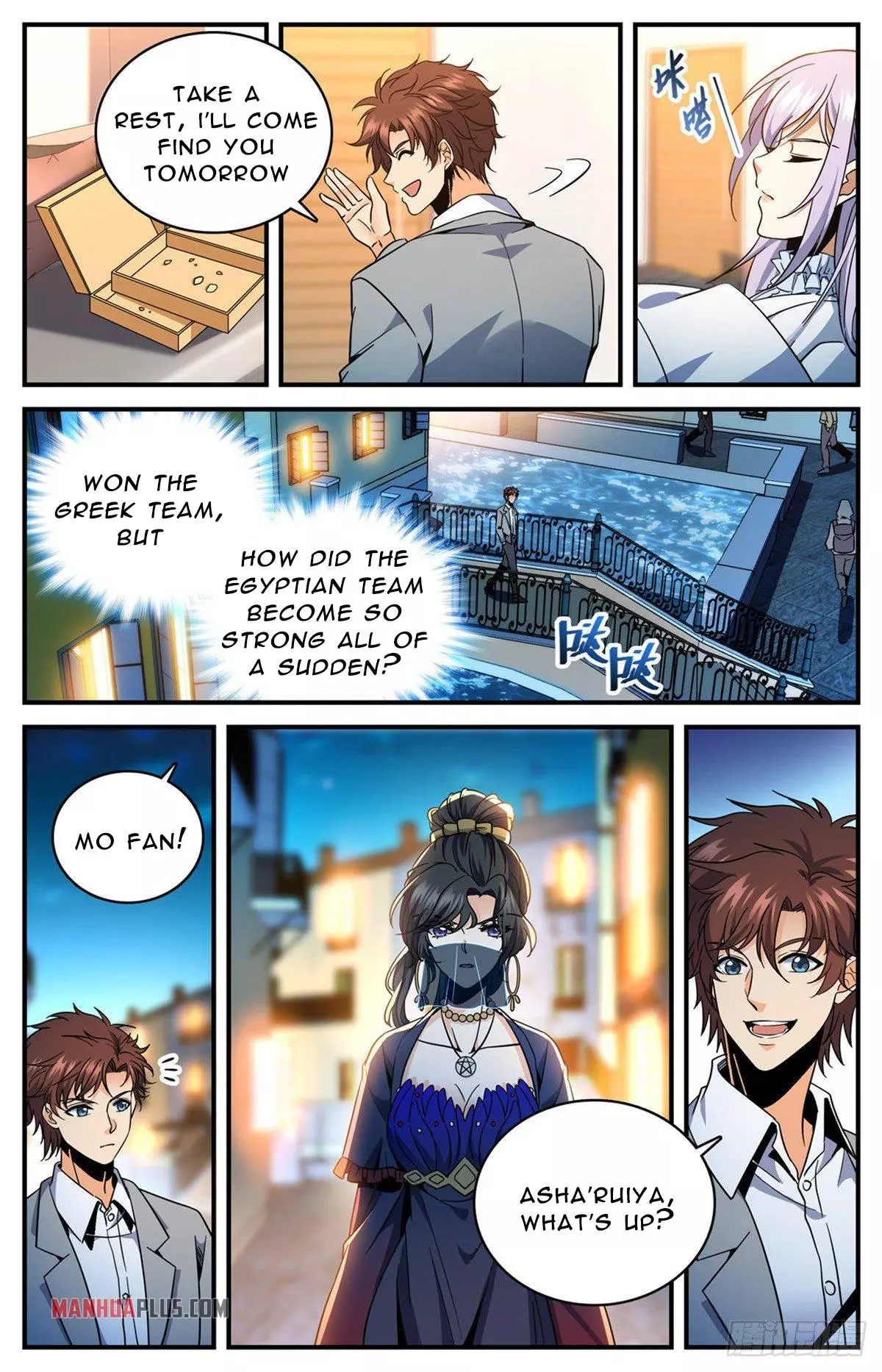 Manga page 3