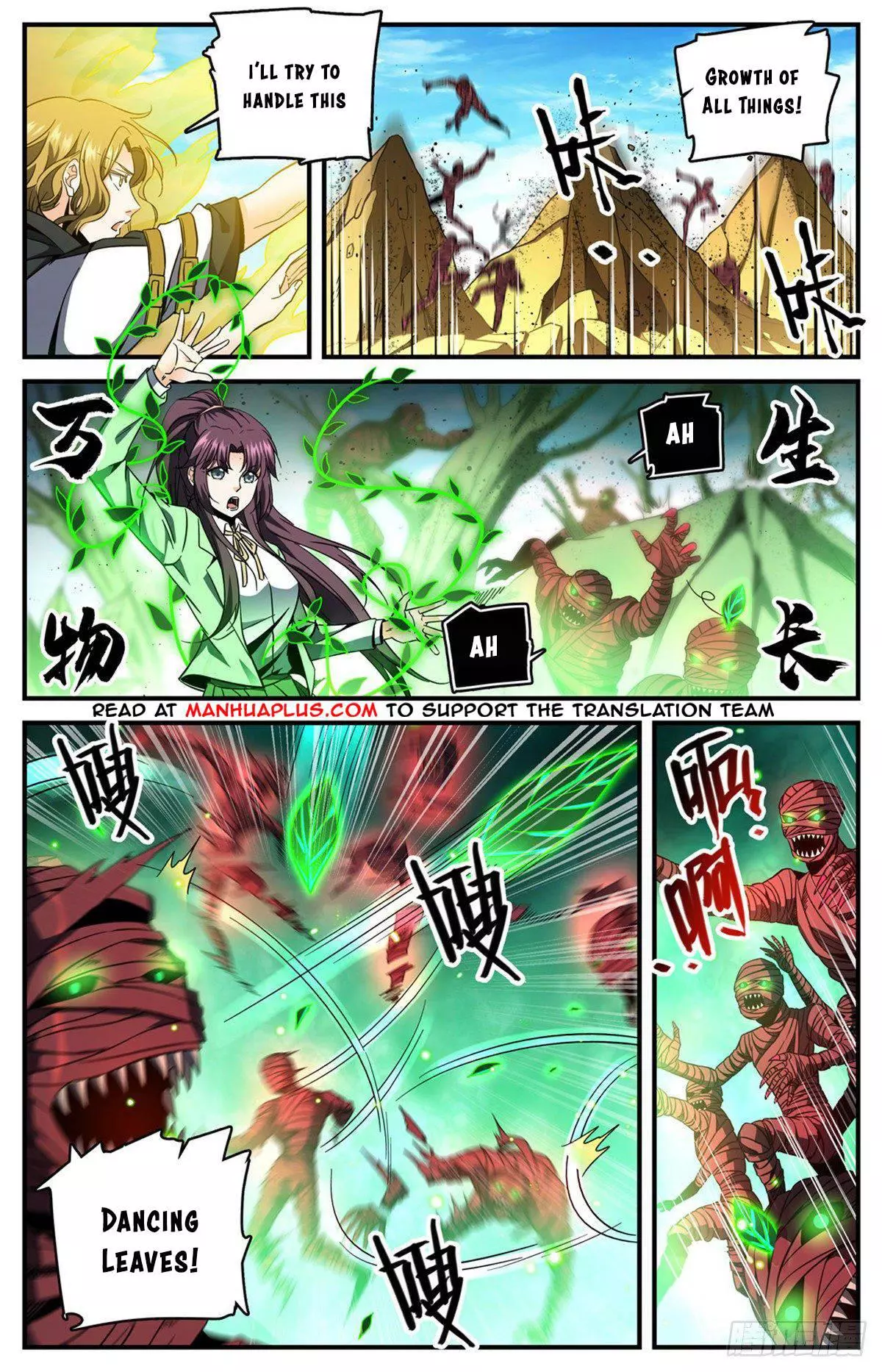 Manga page 10