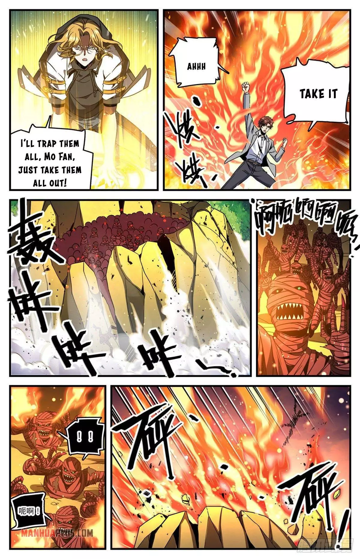 Manga page 11