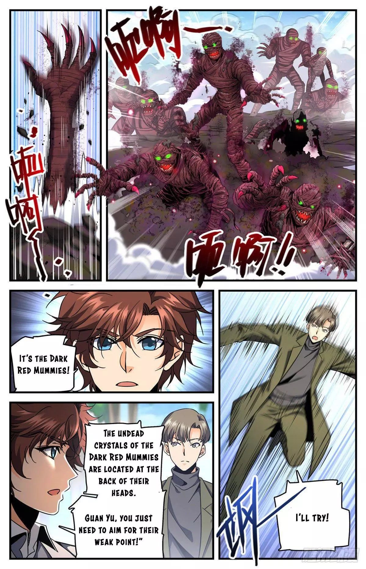 Manga page 8