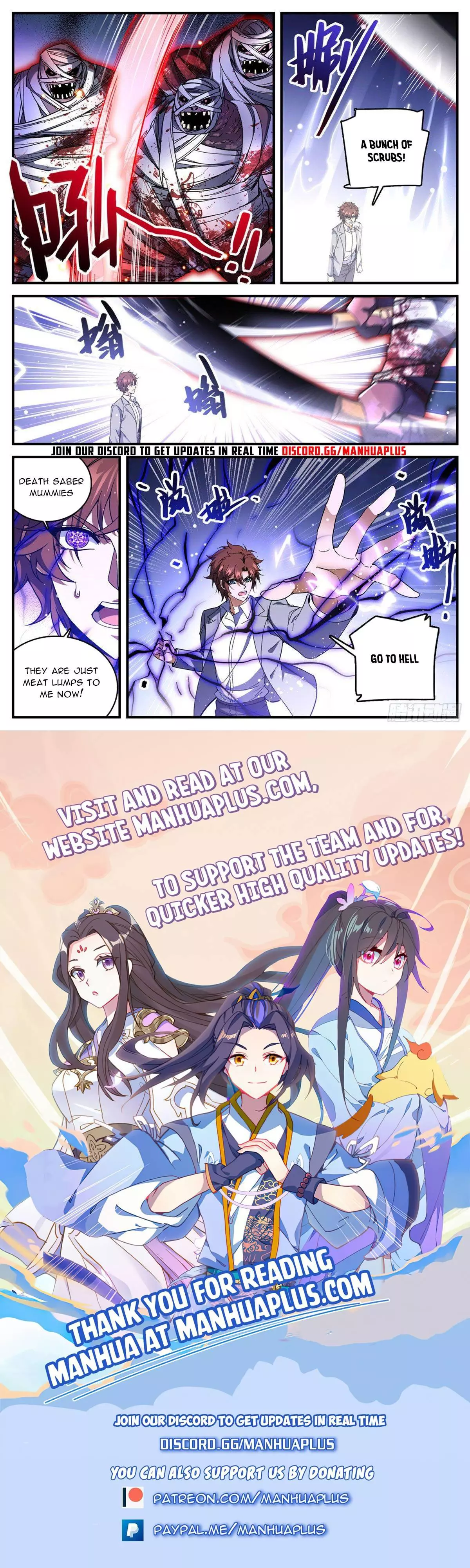 Manga page 12