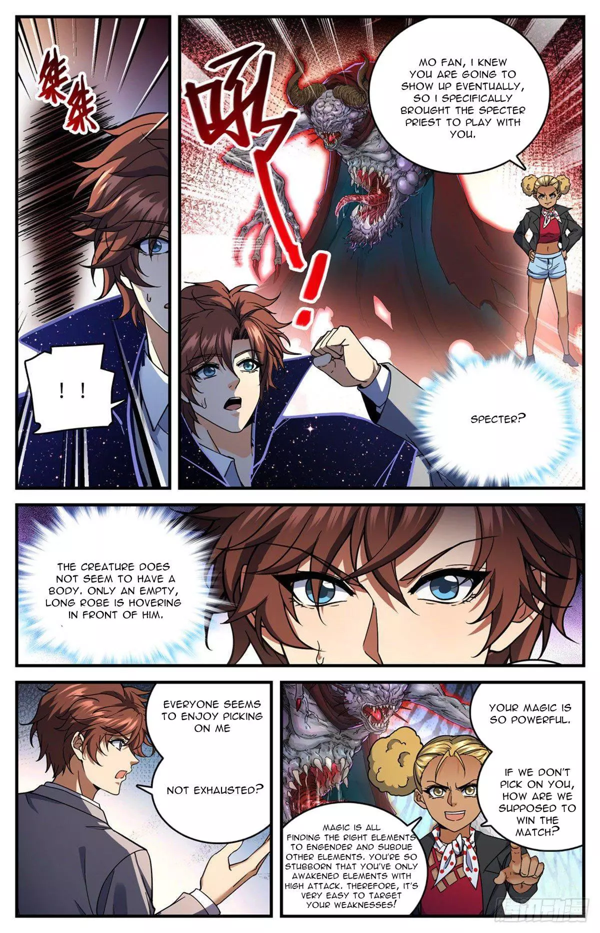 Manga page 6
