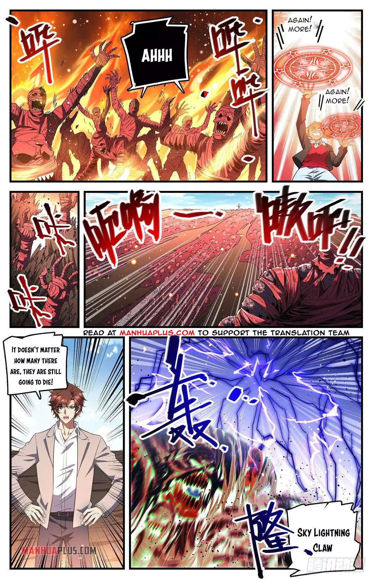 Manga page 4