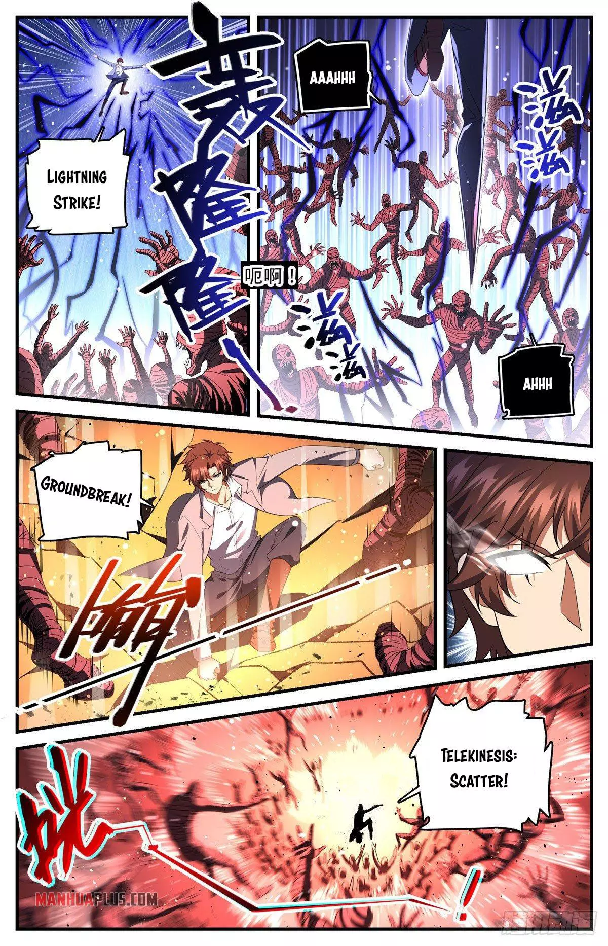 Manga page 6