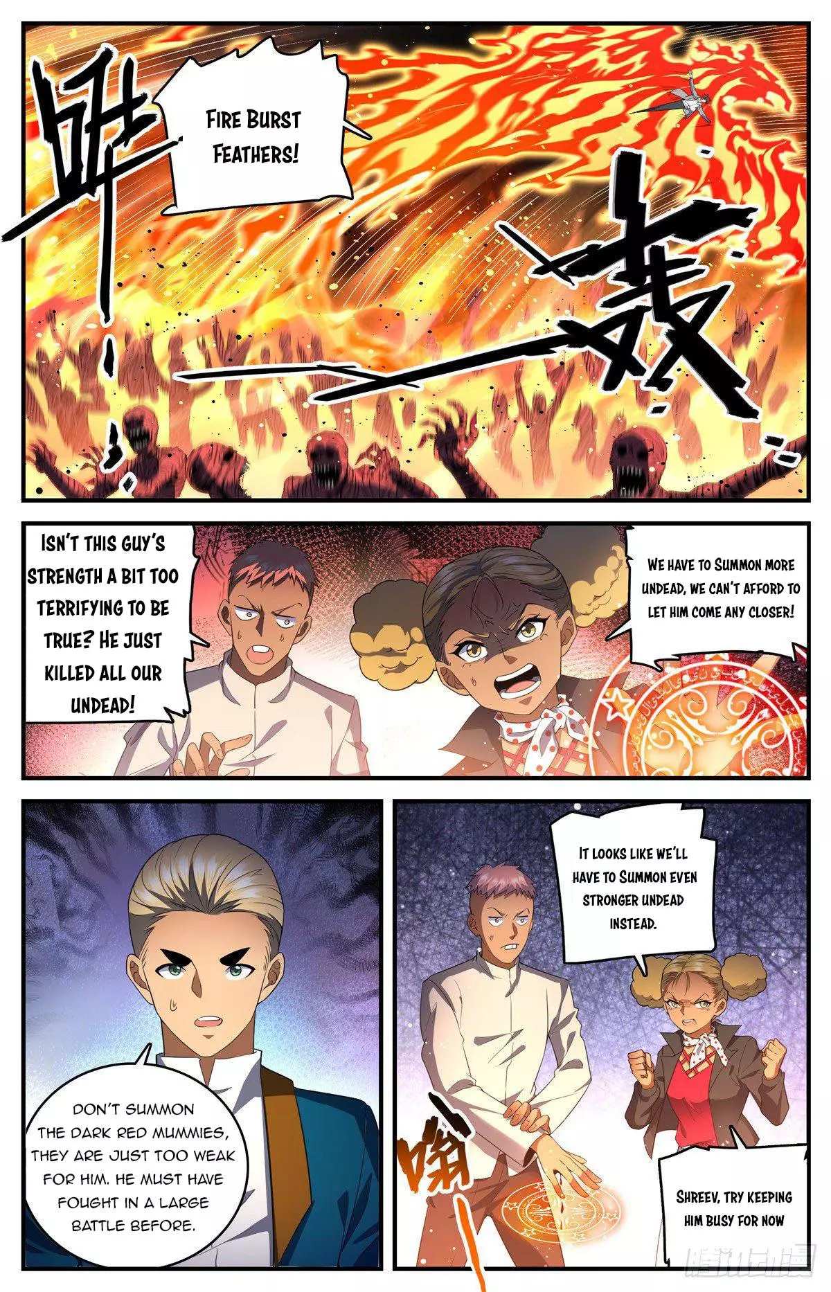 Manga page 7