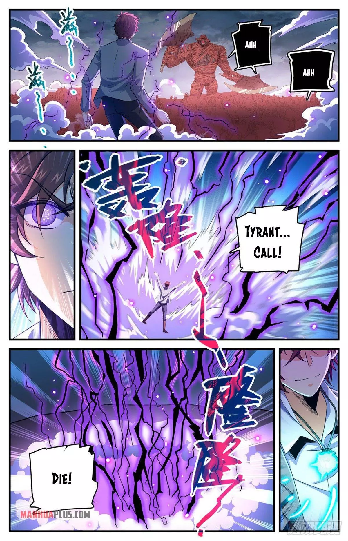 Manga page 6