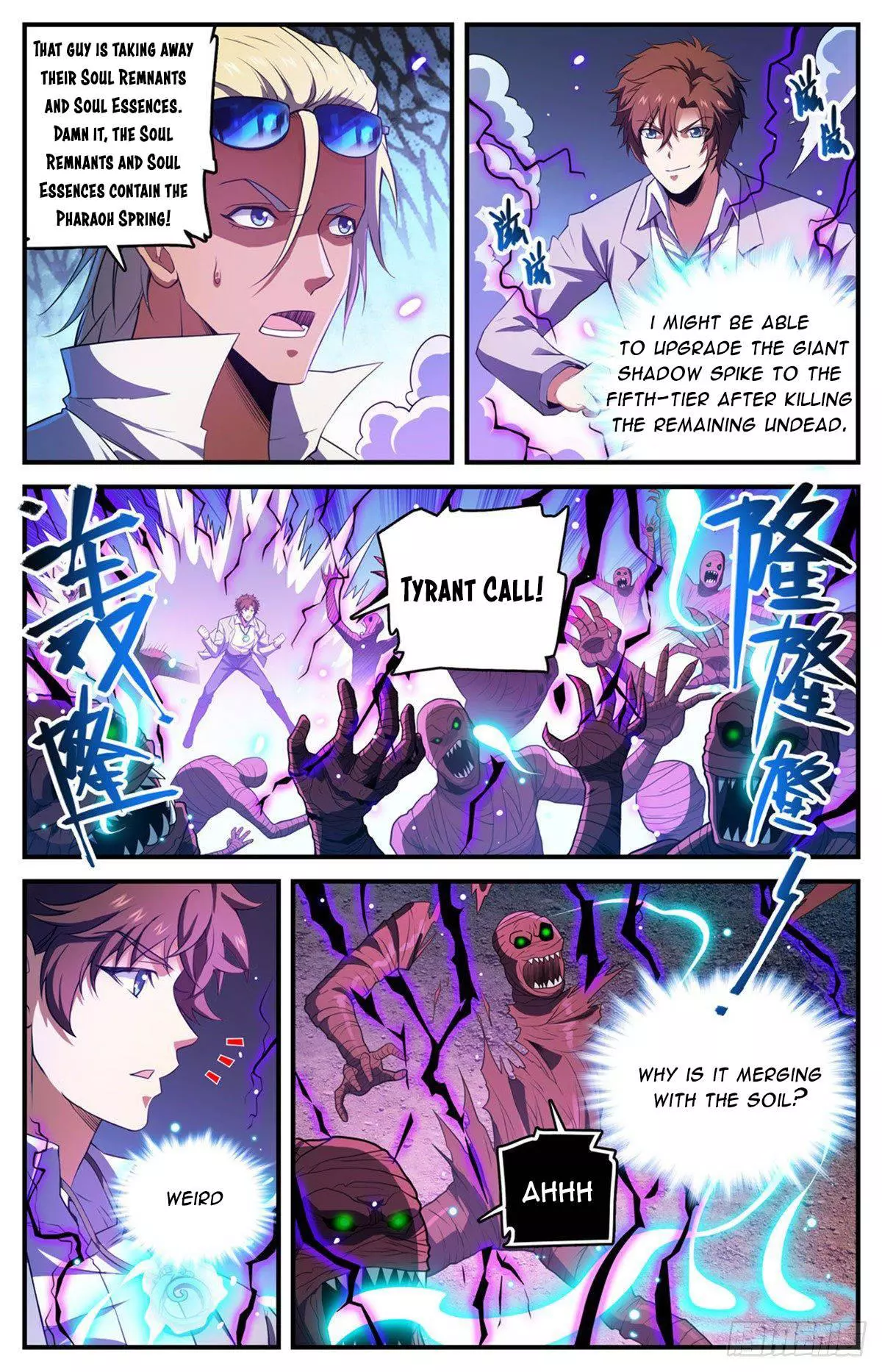 Manga page 7