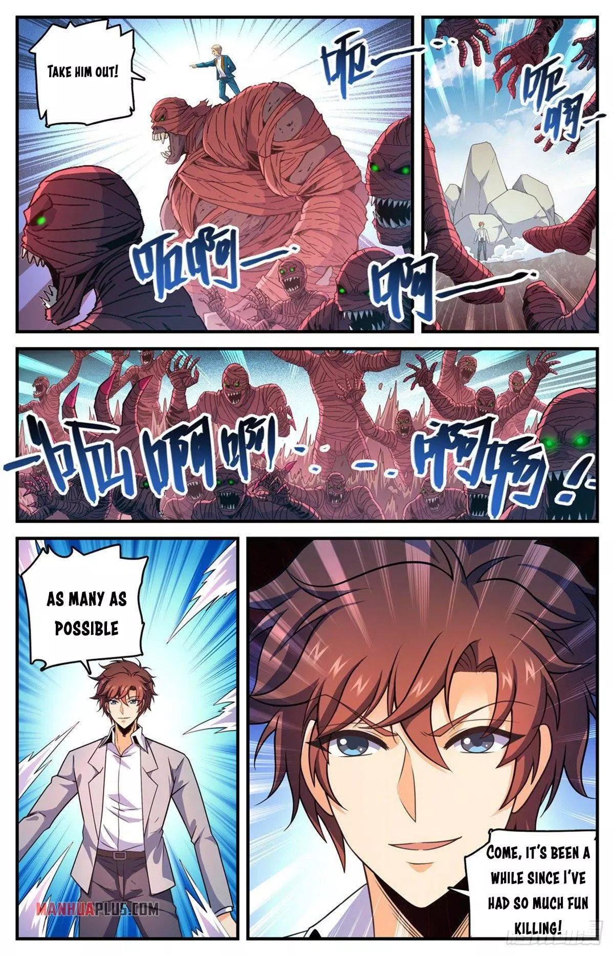 Manga page 3