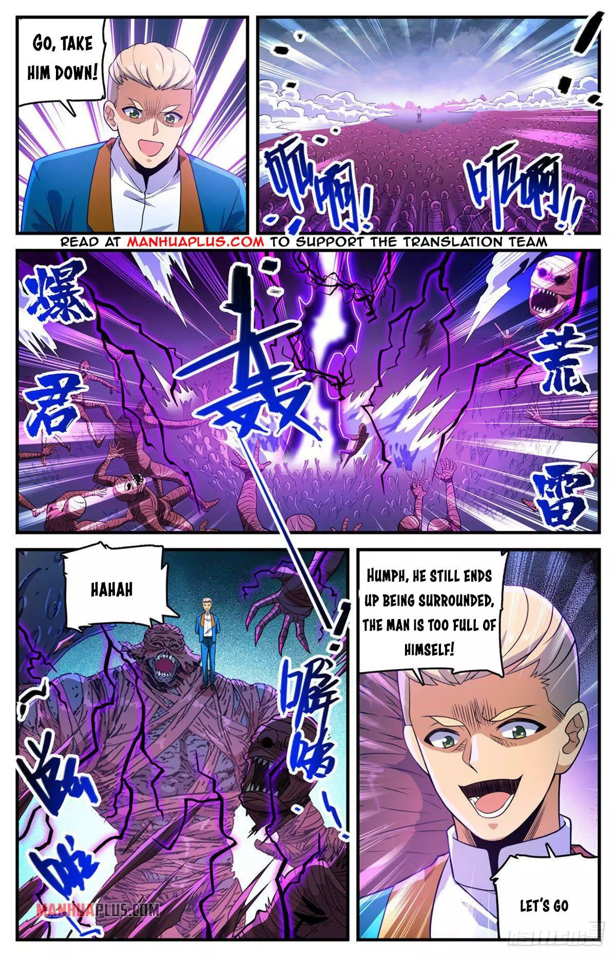 Manga page 5
