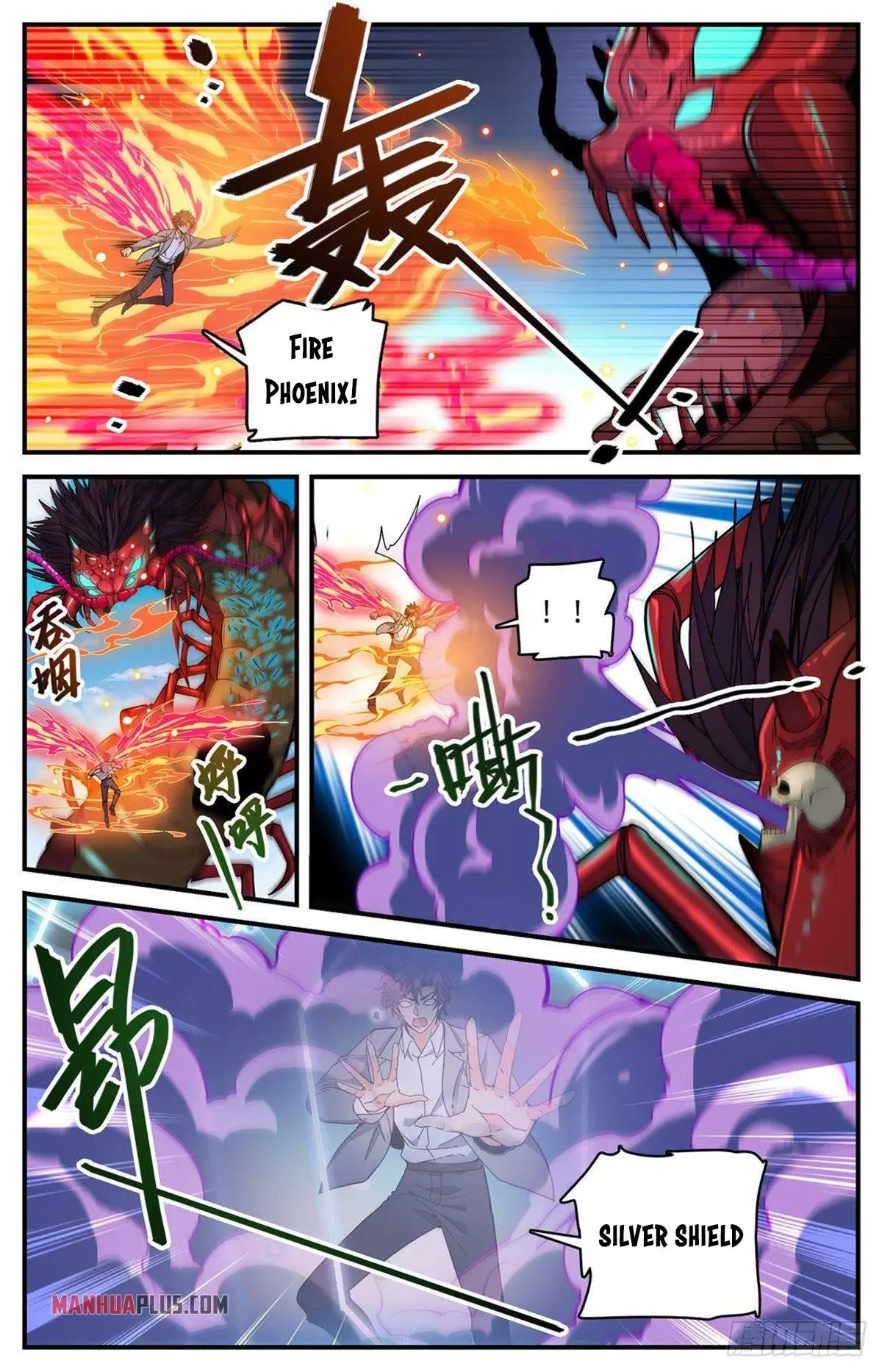 Manga page 7