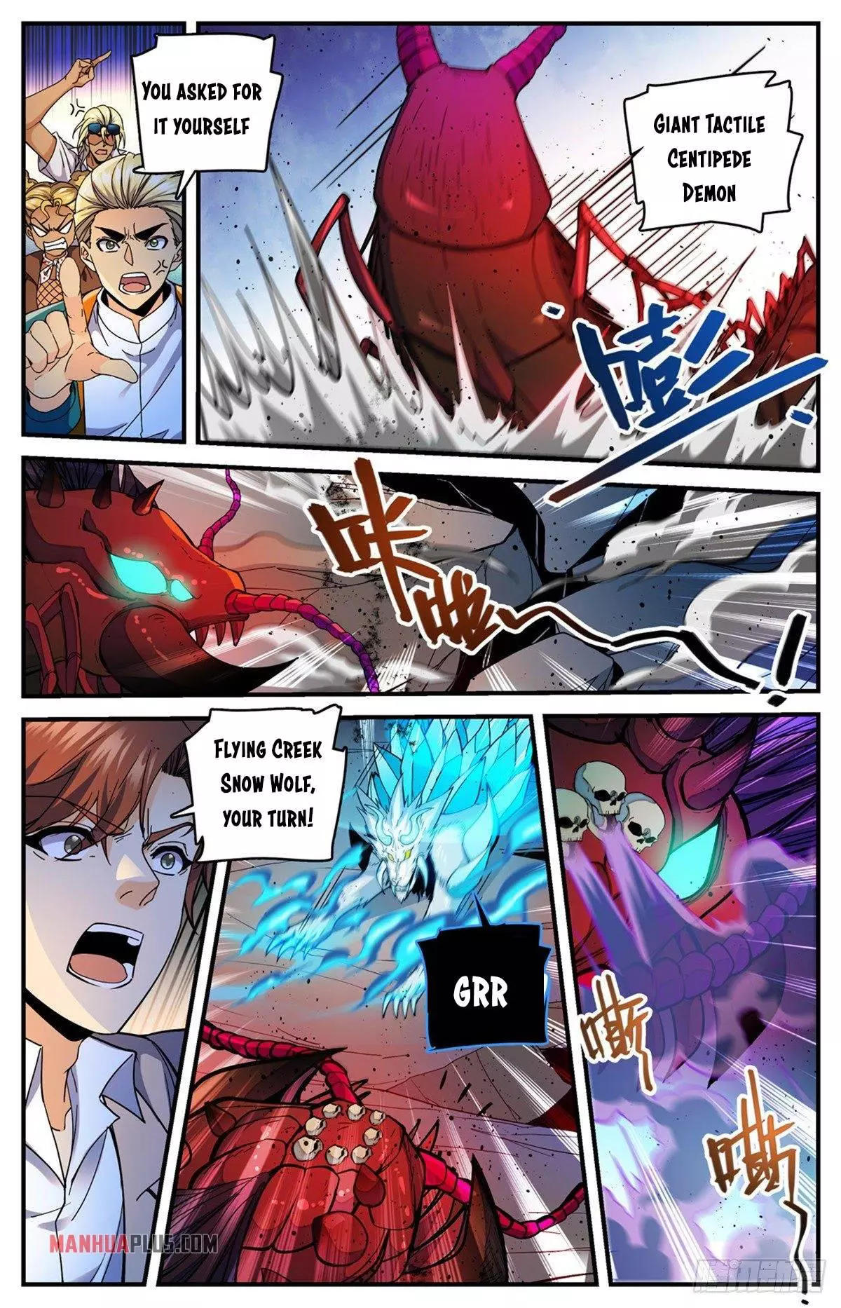 Manga page 2
