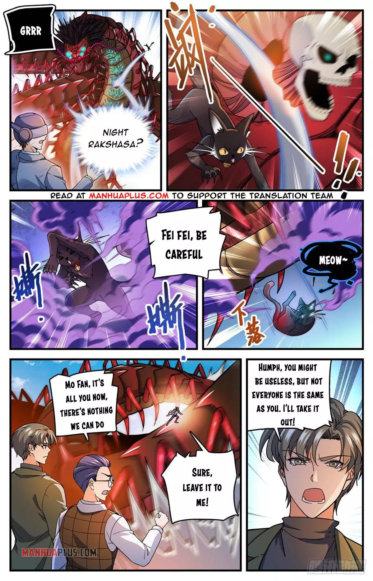 Manga page 9