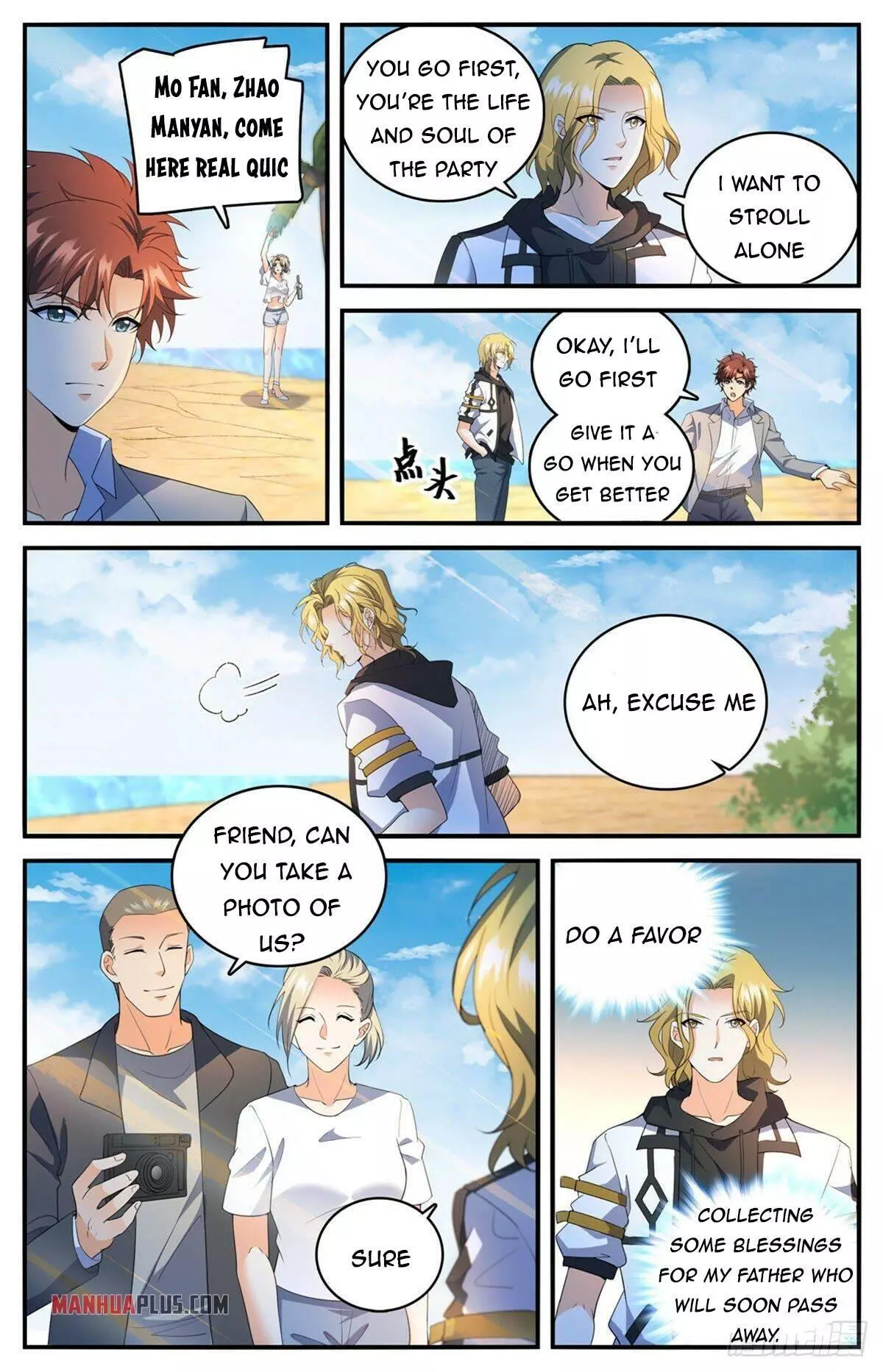 Manga page 11