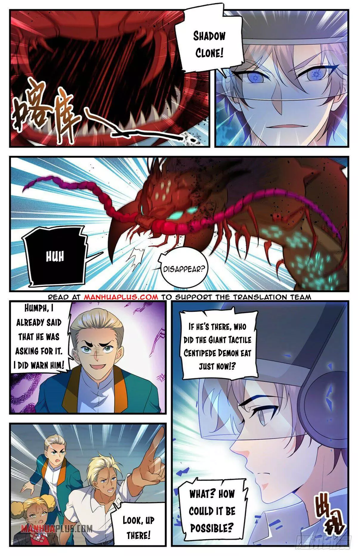 Manga page 4