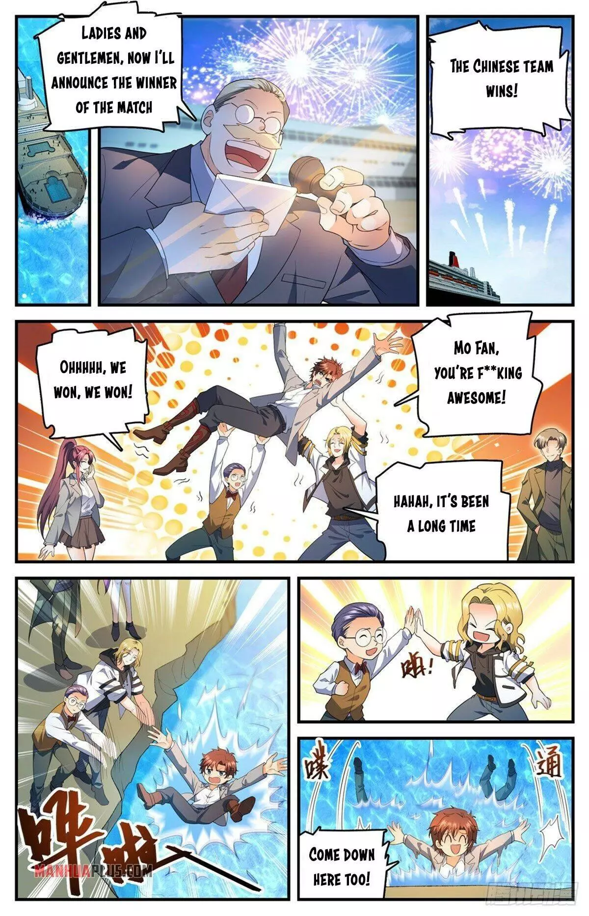 Manga page 8