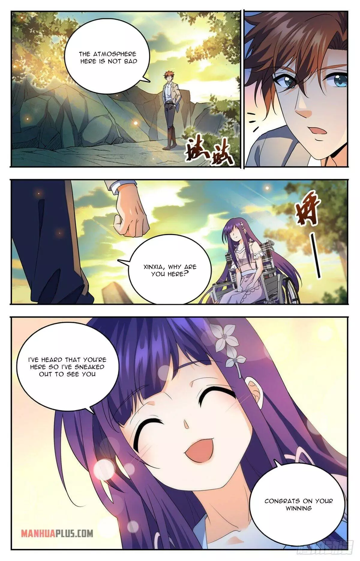 Manga page 2