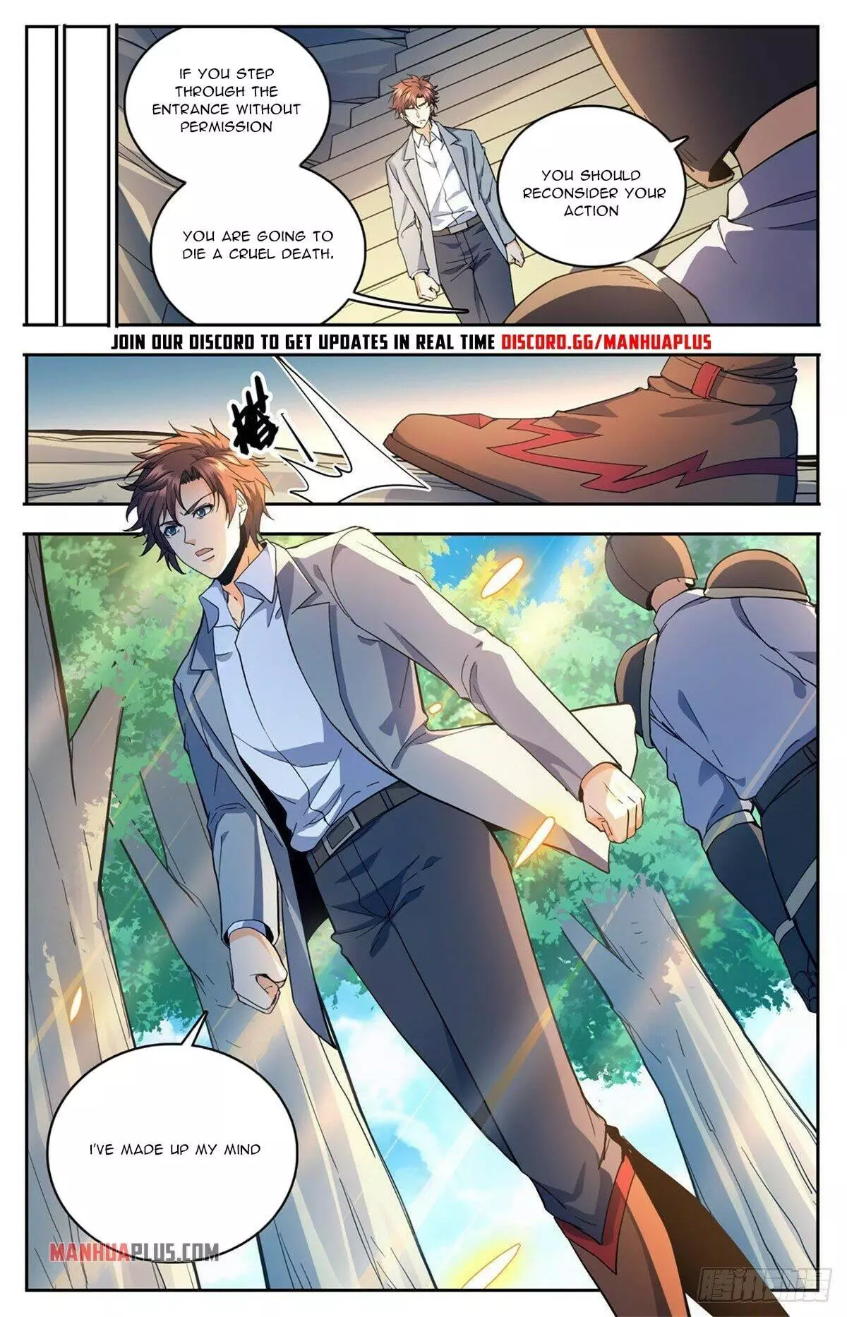 Manga page 13