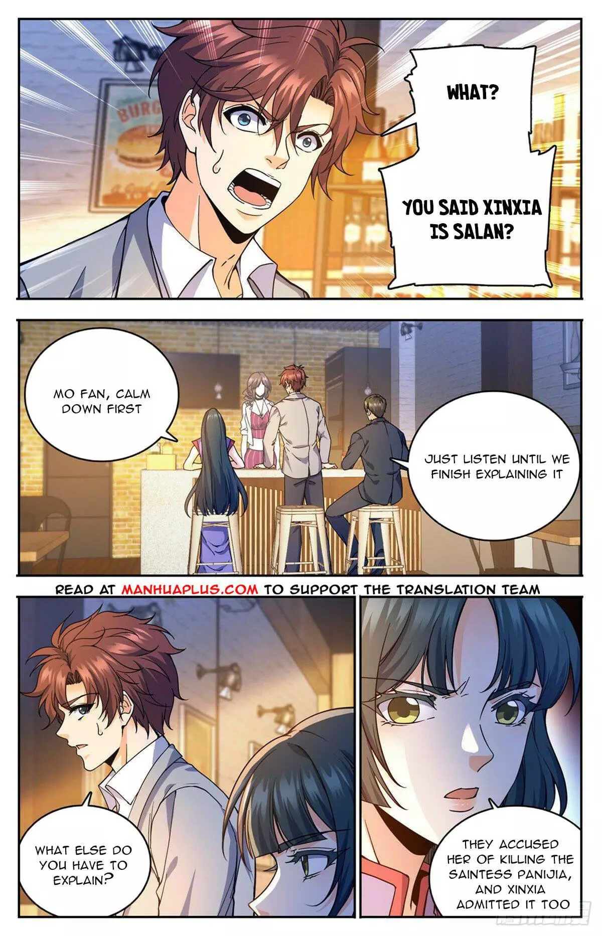 Manga page 2