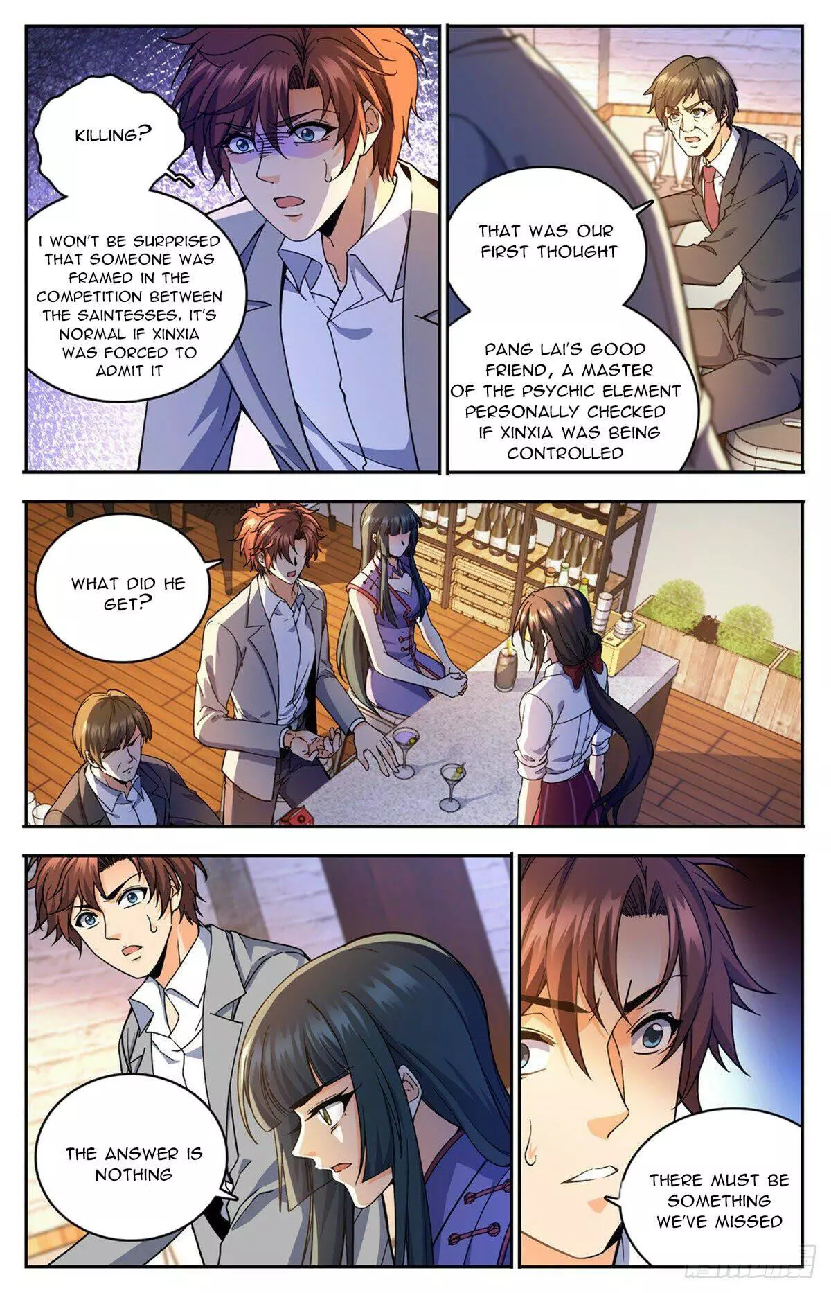 Manga page 3
