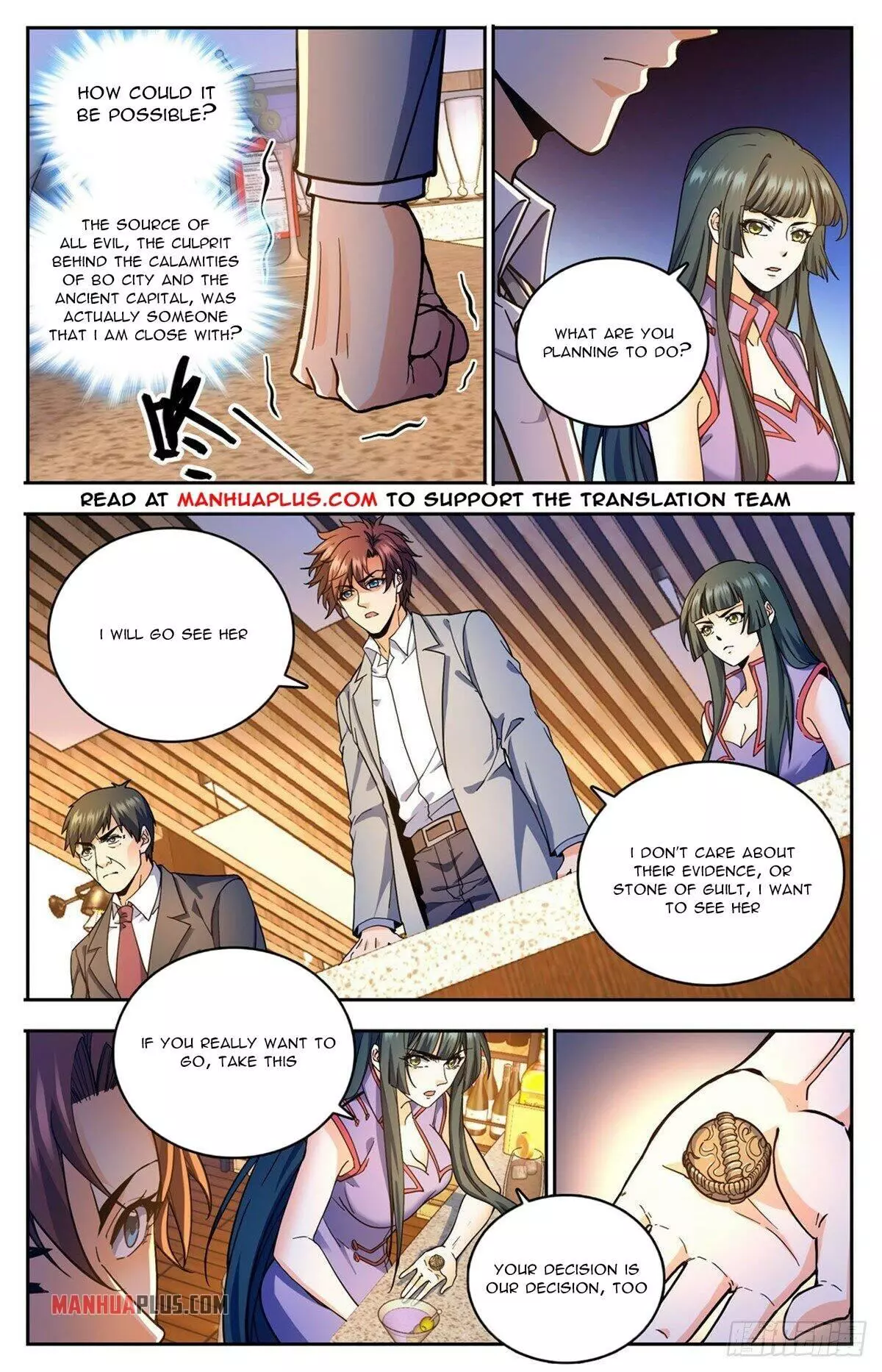 Manga page 7