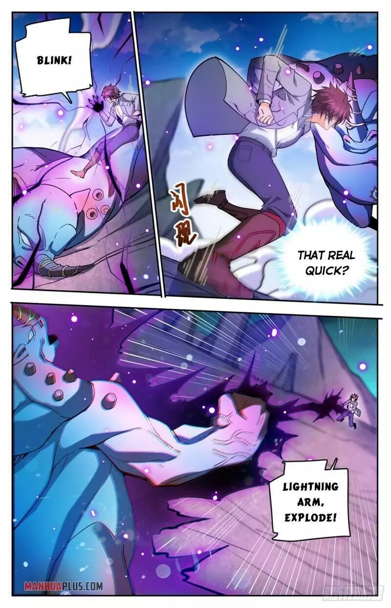 Manga page 7