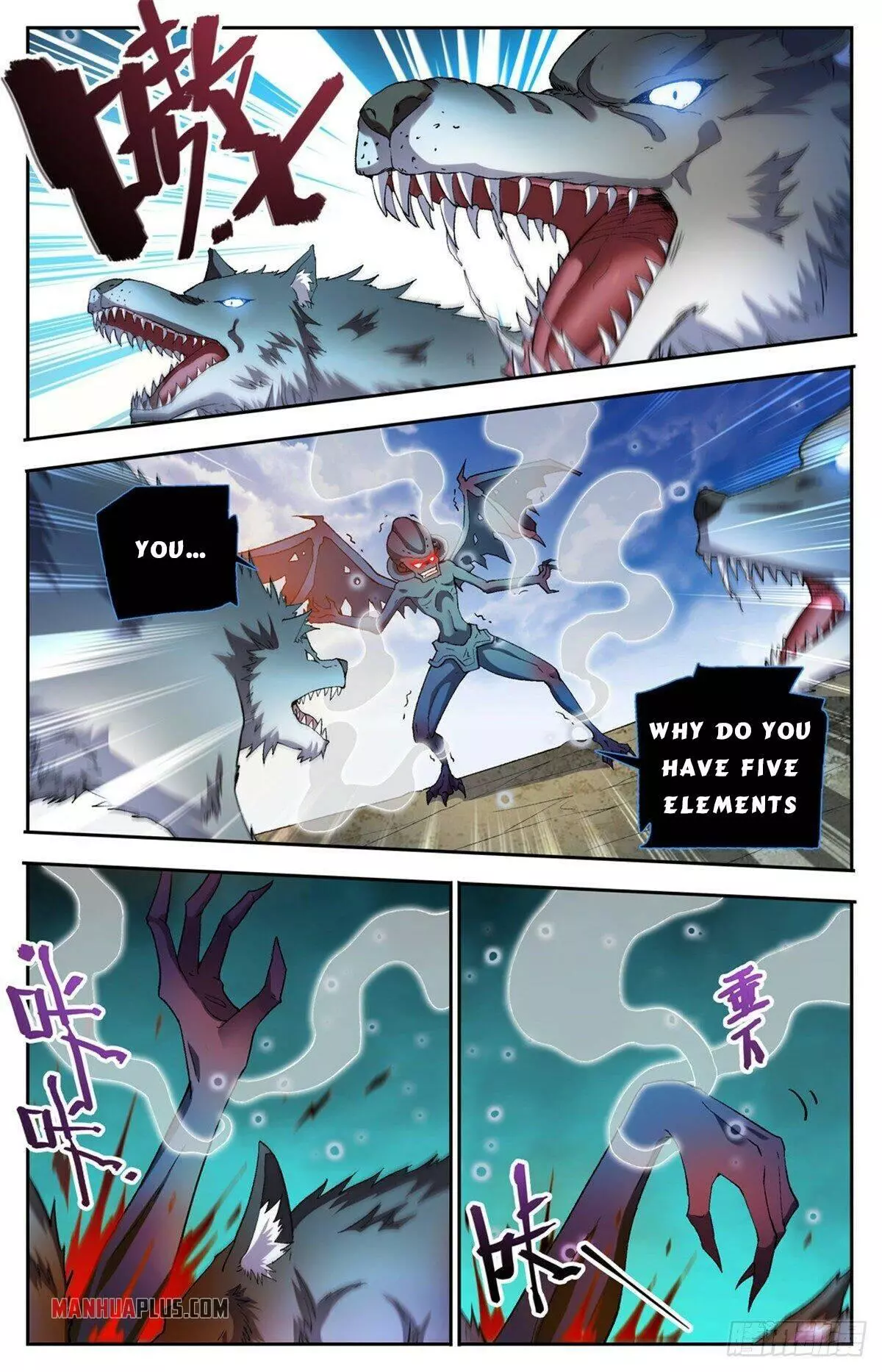 Manga page 11