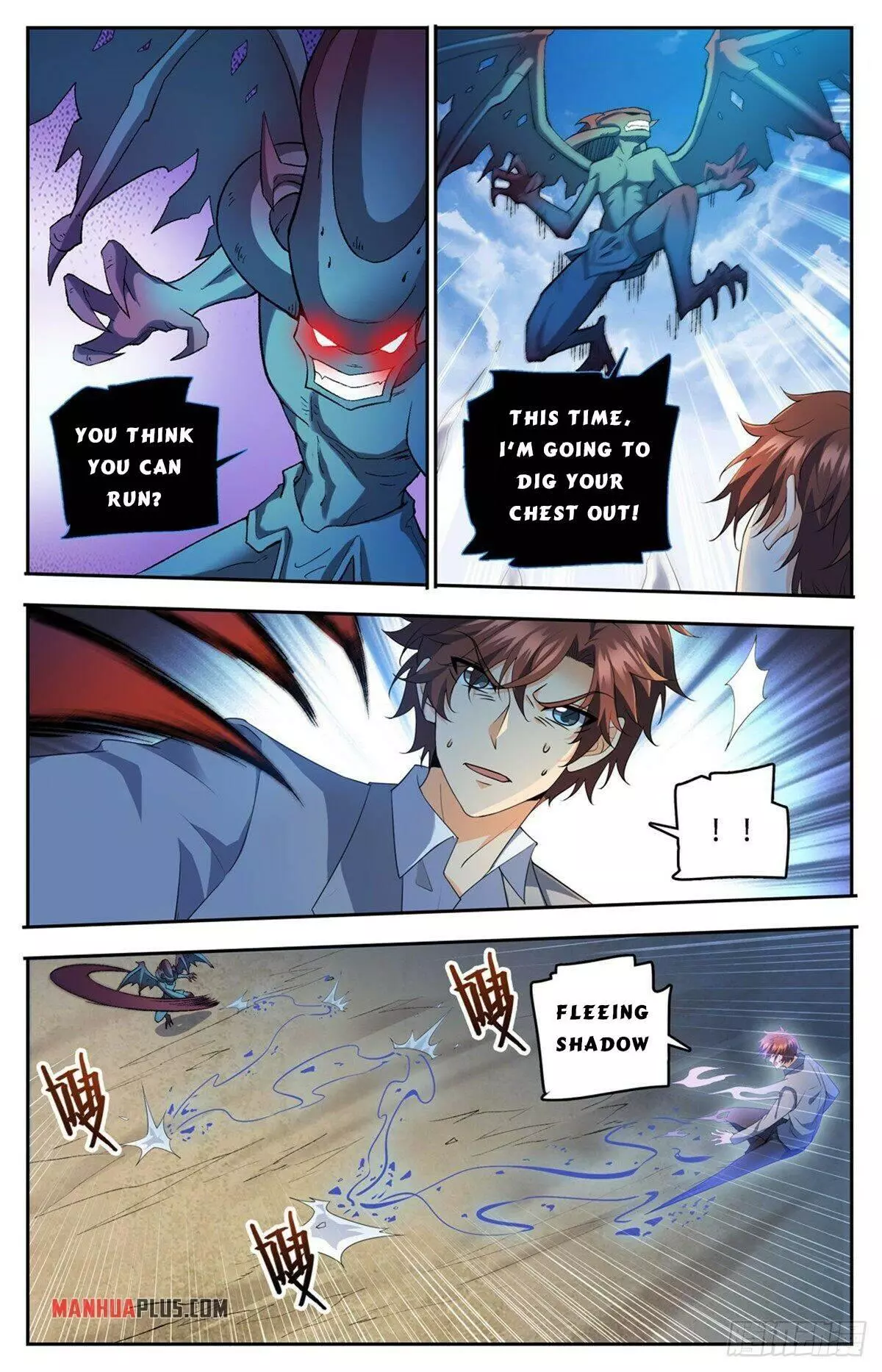 Manga page 5