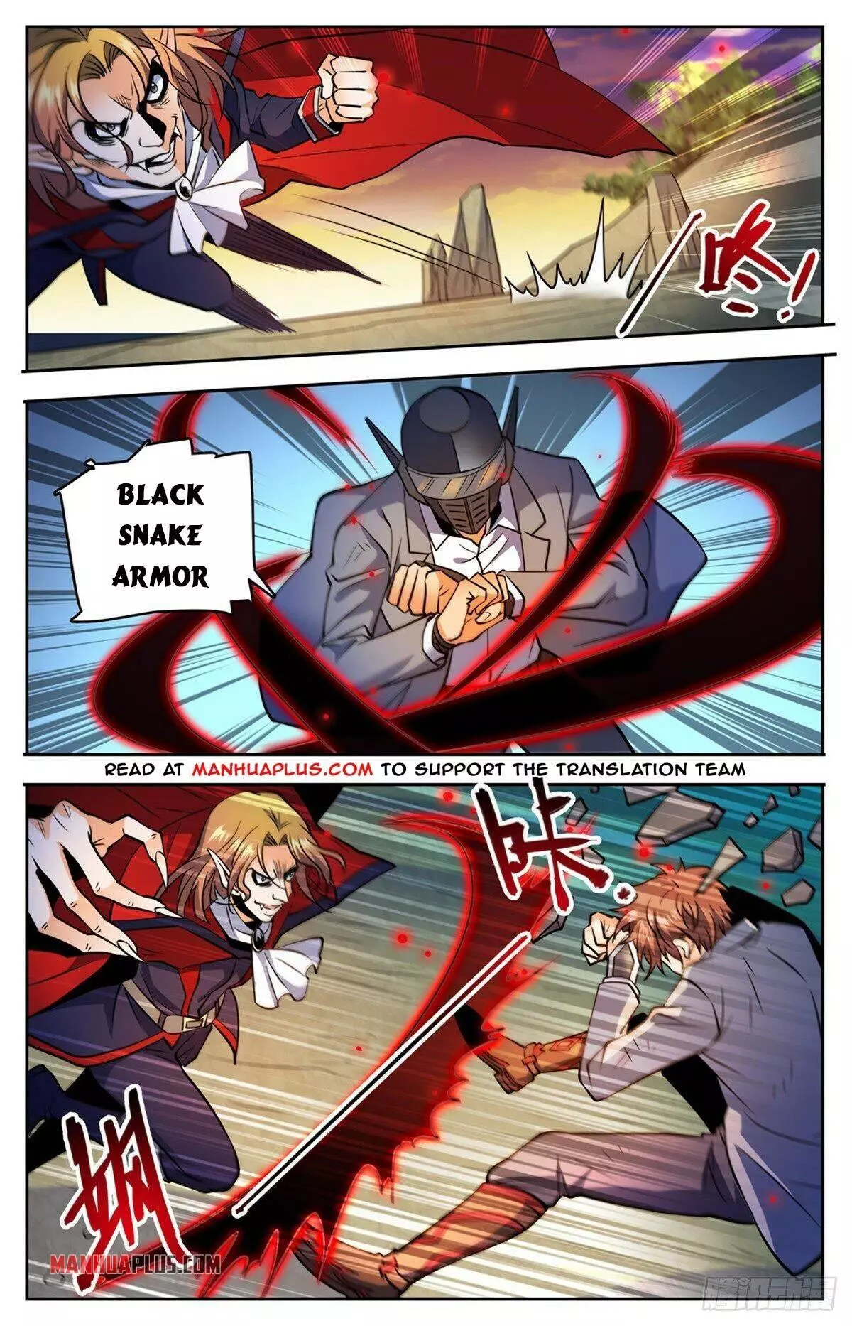 Manga page 6