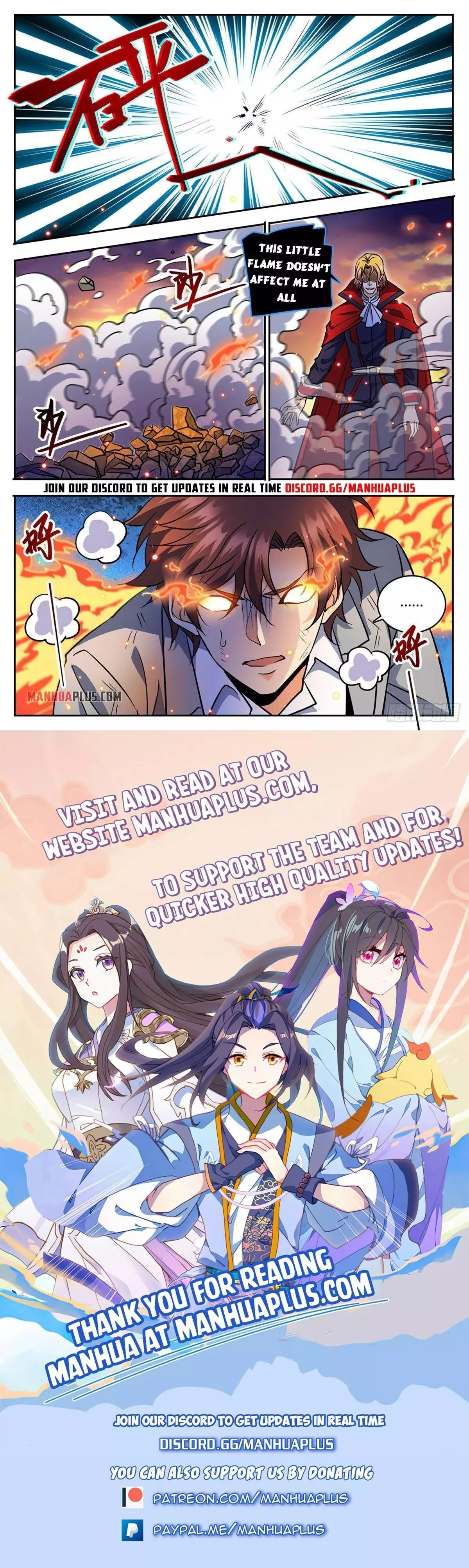 Manga page 12