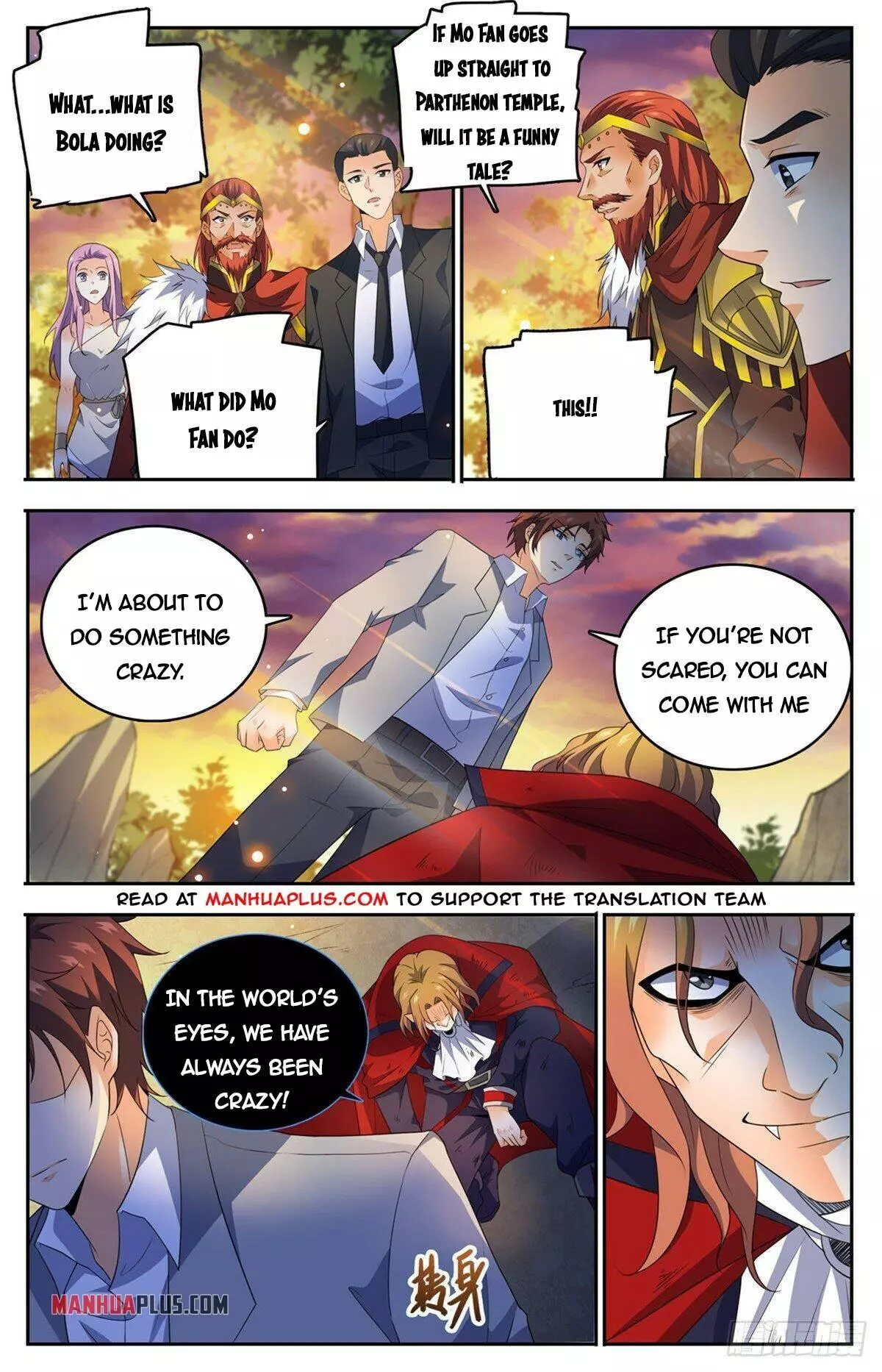 Manga page 7