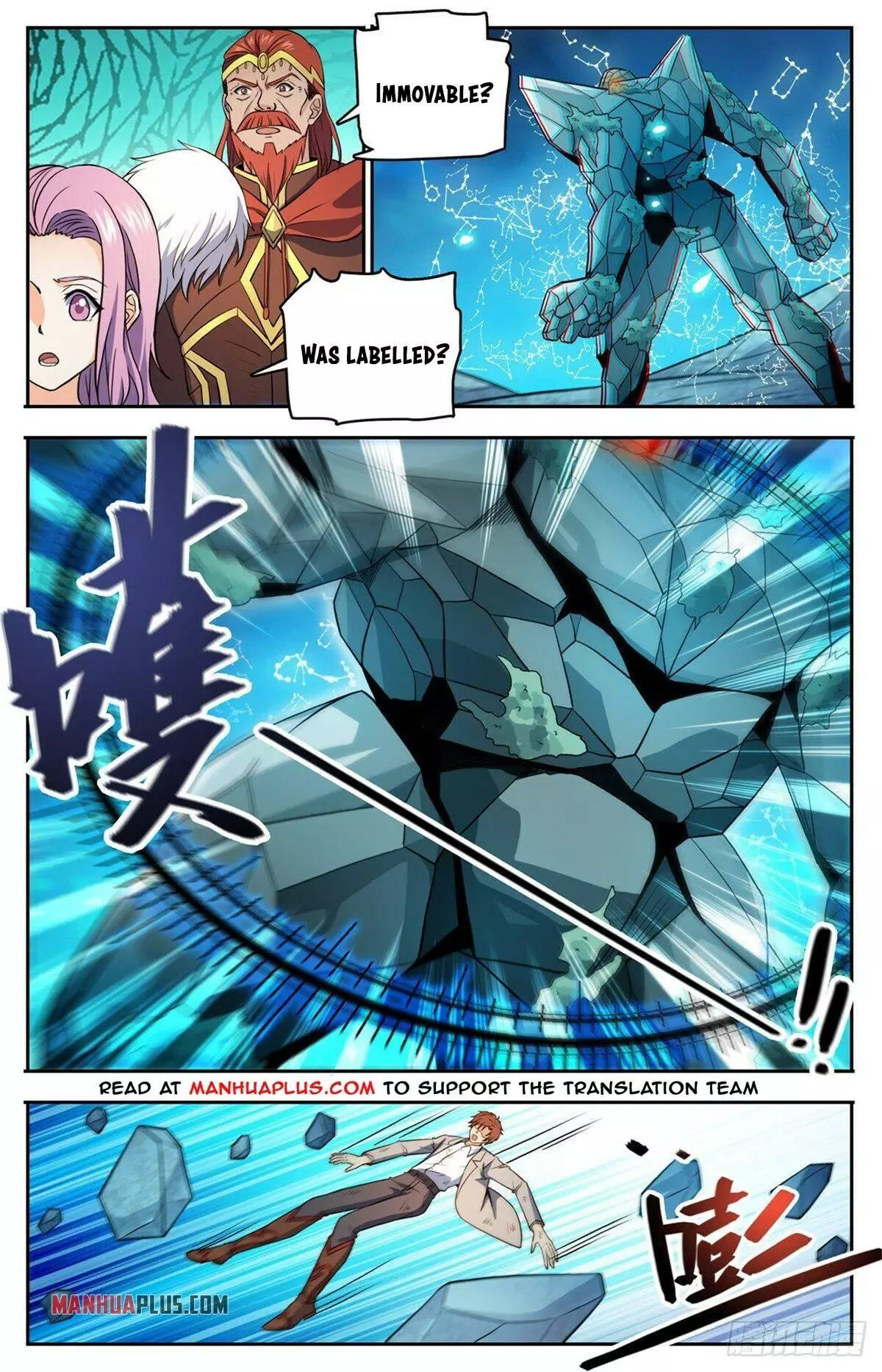 Manga page 10