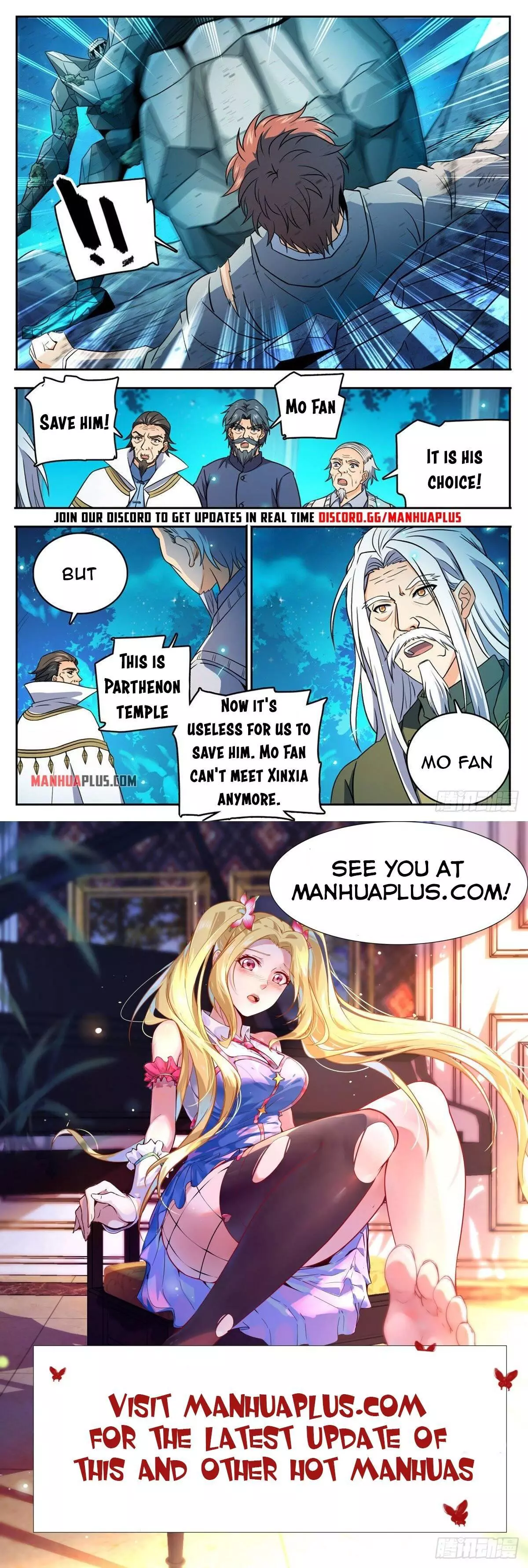 Manga page 12