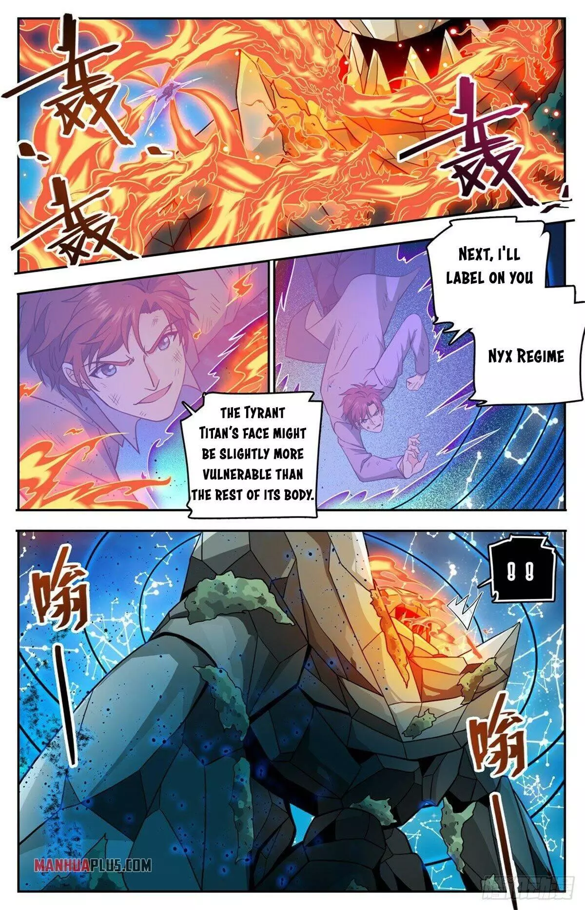Manga page 9