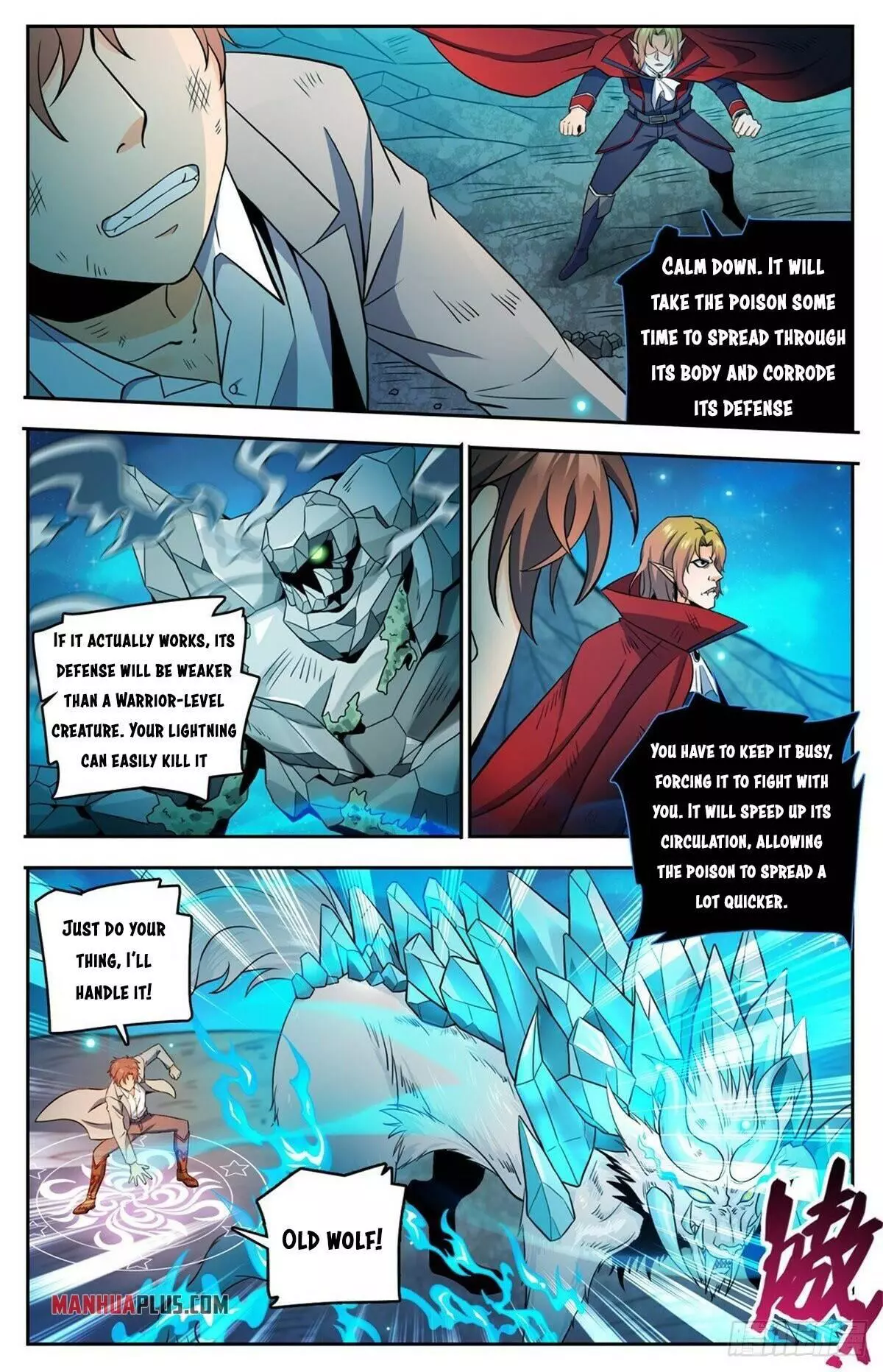 Manga page 3