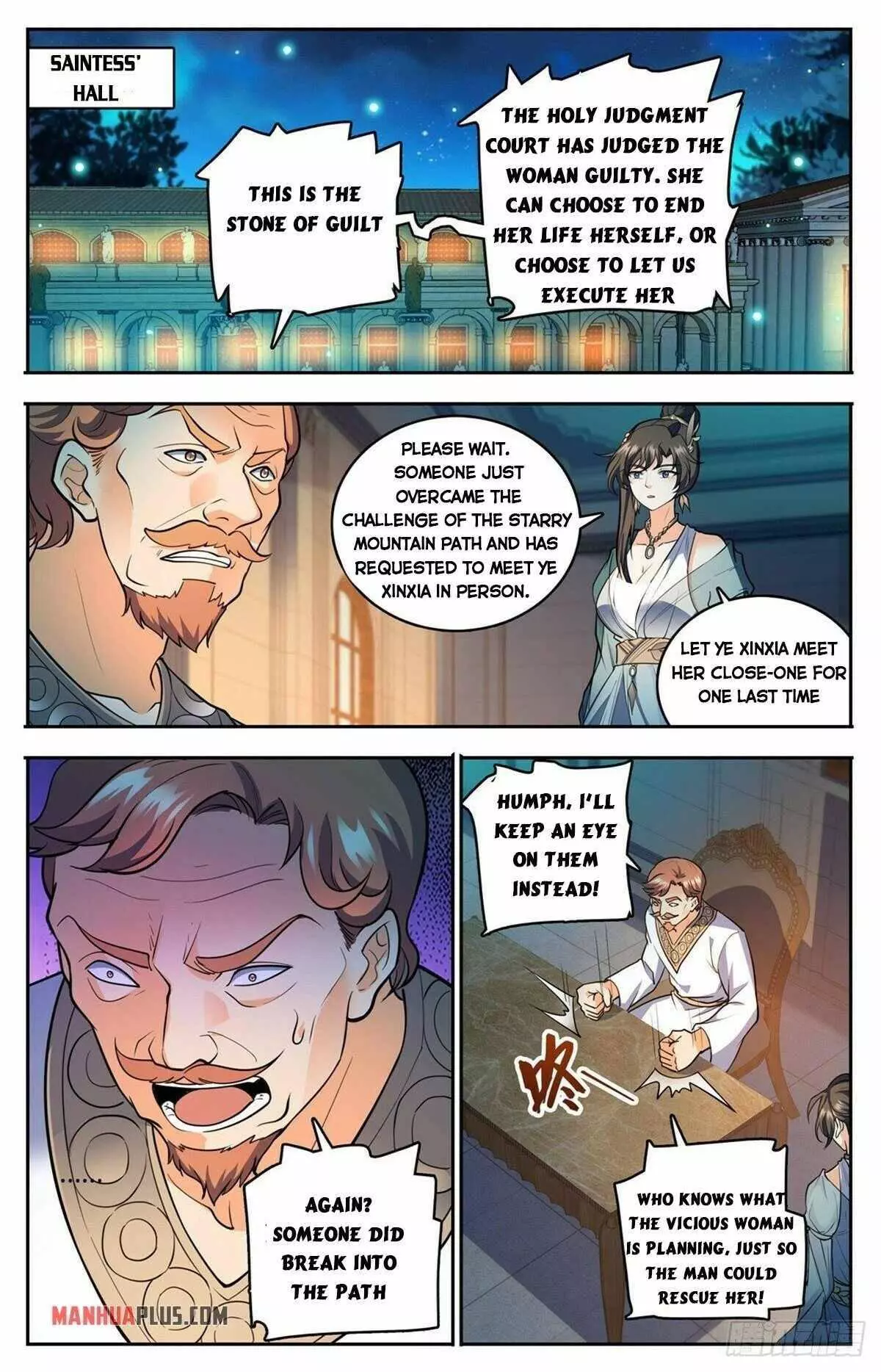 Manga page 7