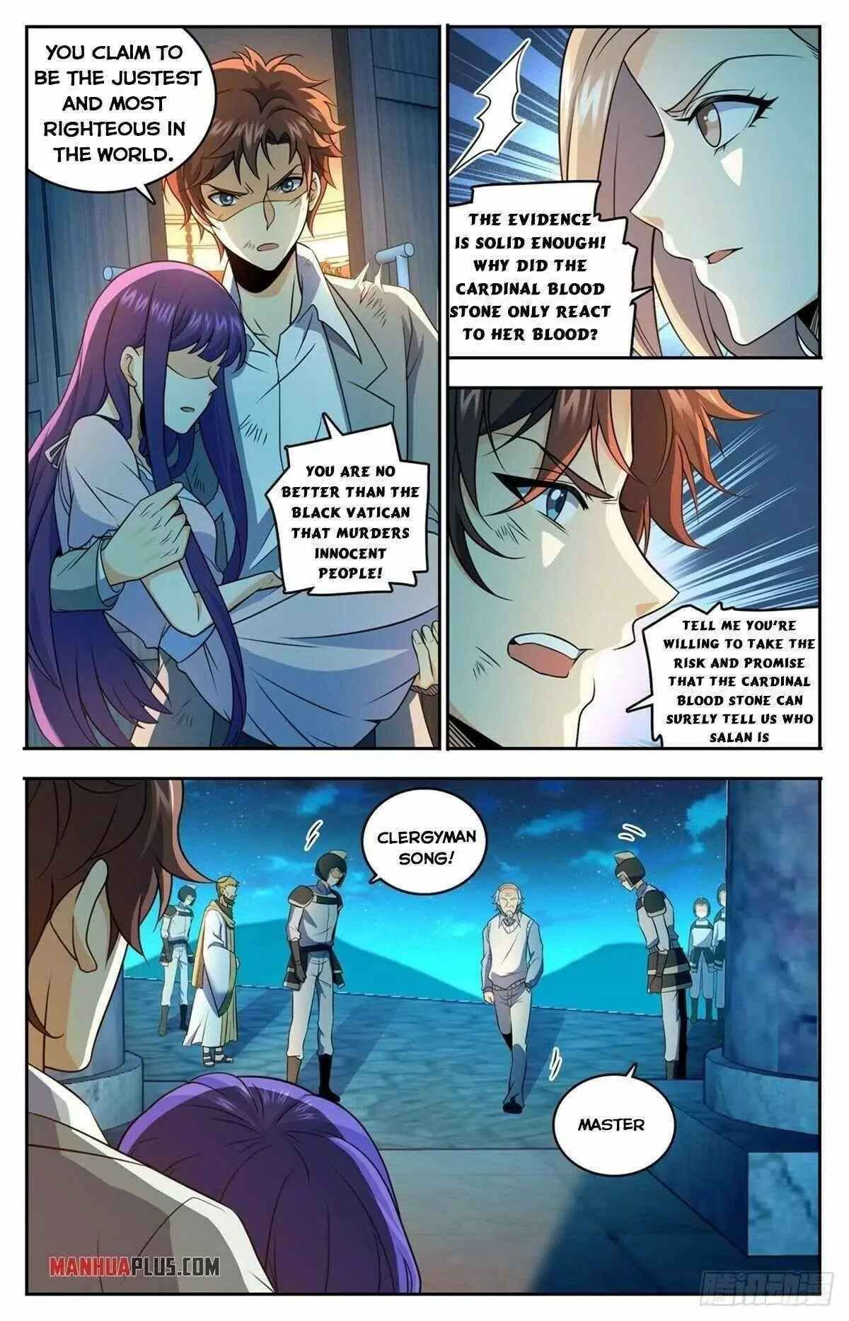 Manga page 3