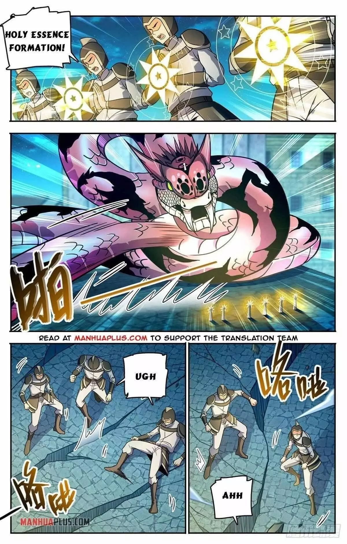 Manga page 10