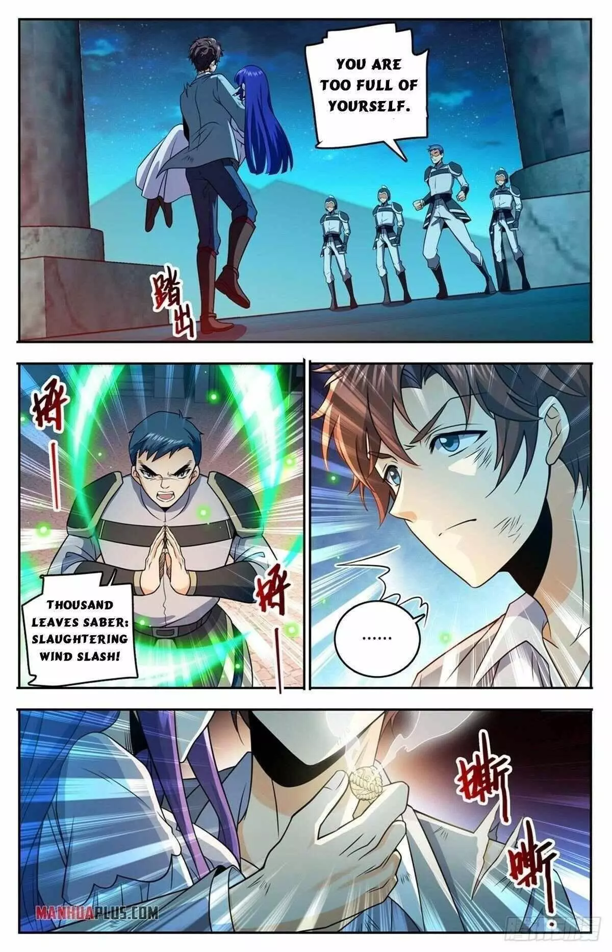 Manga page 6