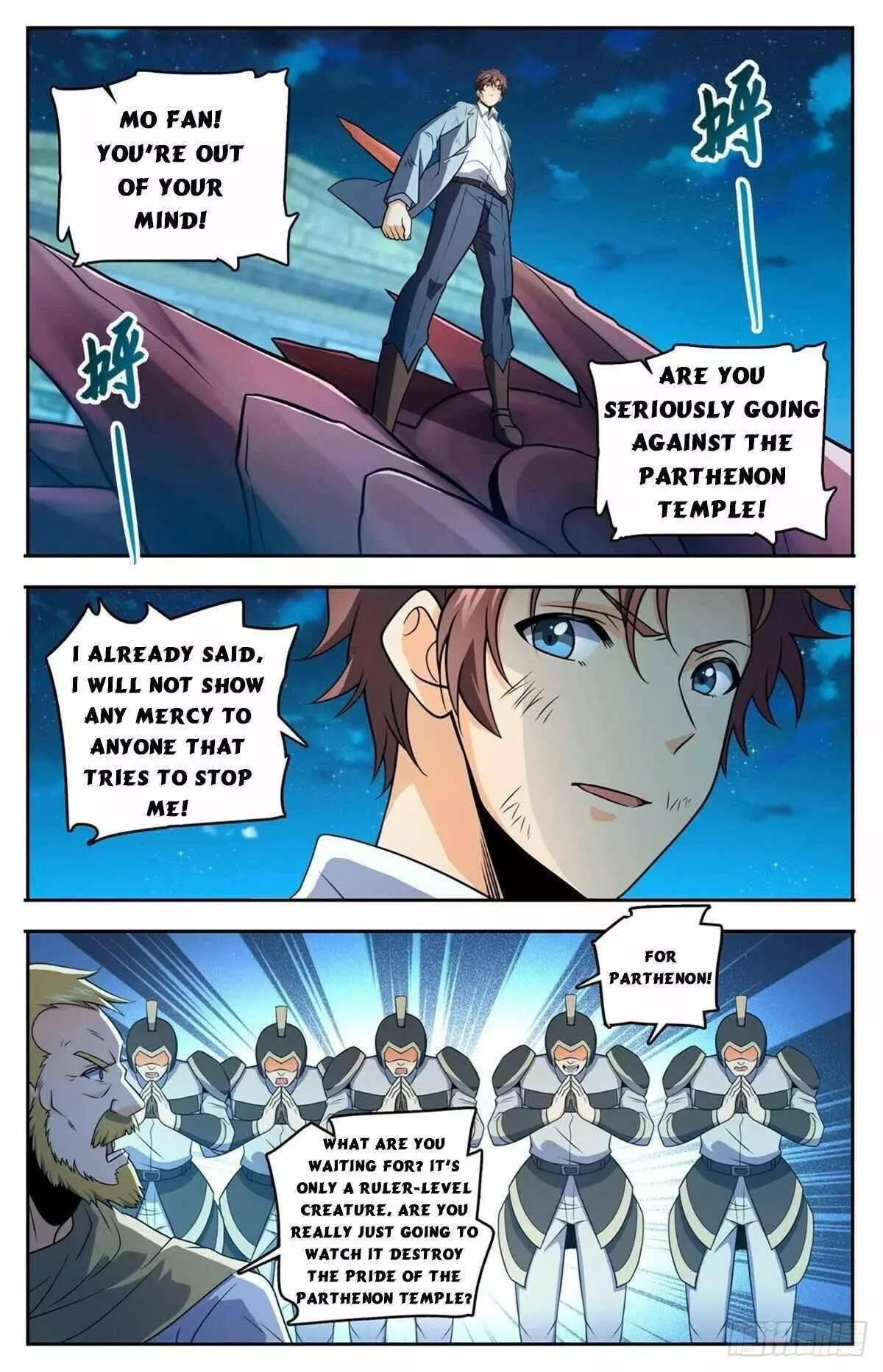 Manga page 9