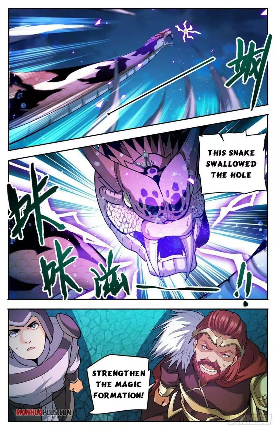 Manga page 6