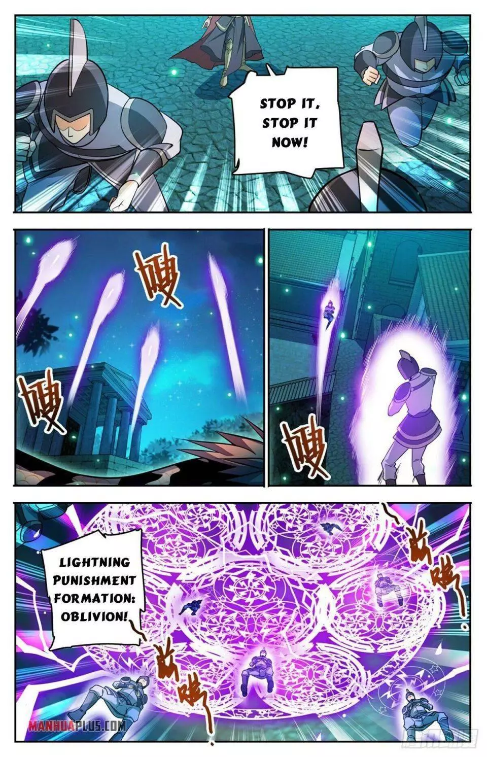 Manga page 2