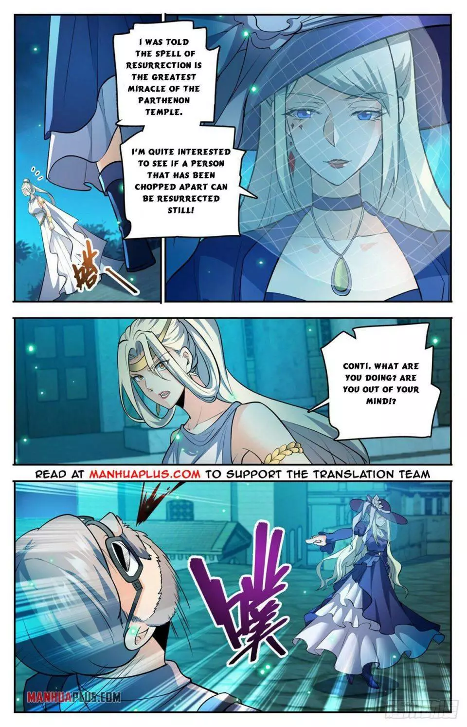 Manga page 9