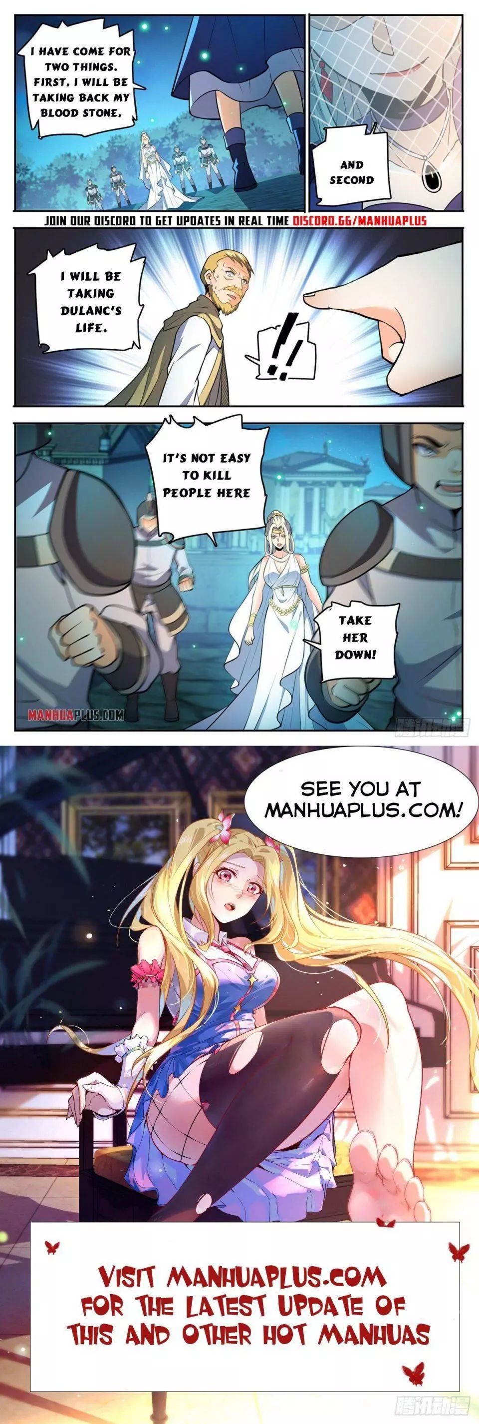 Manga page 12