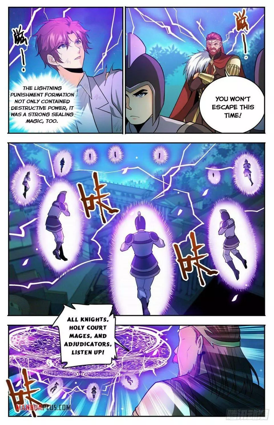 Manga page 3