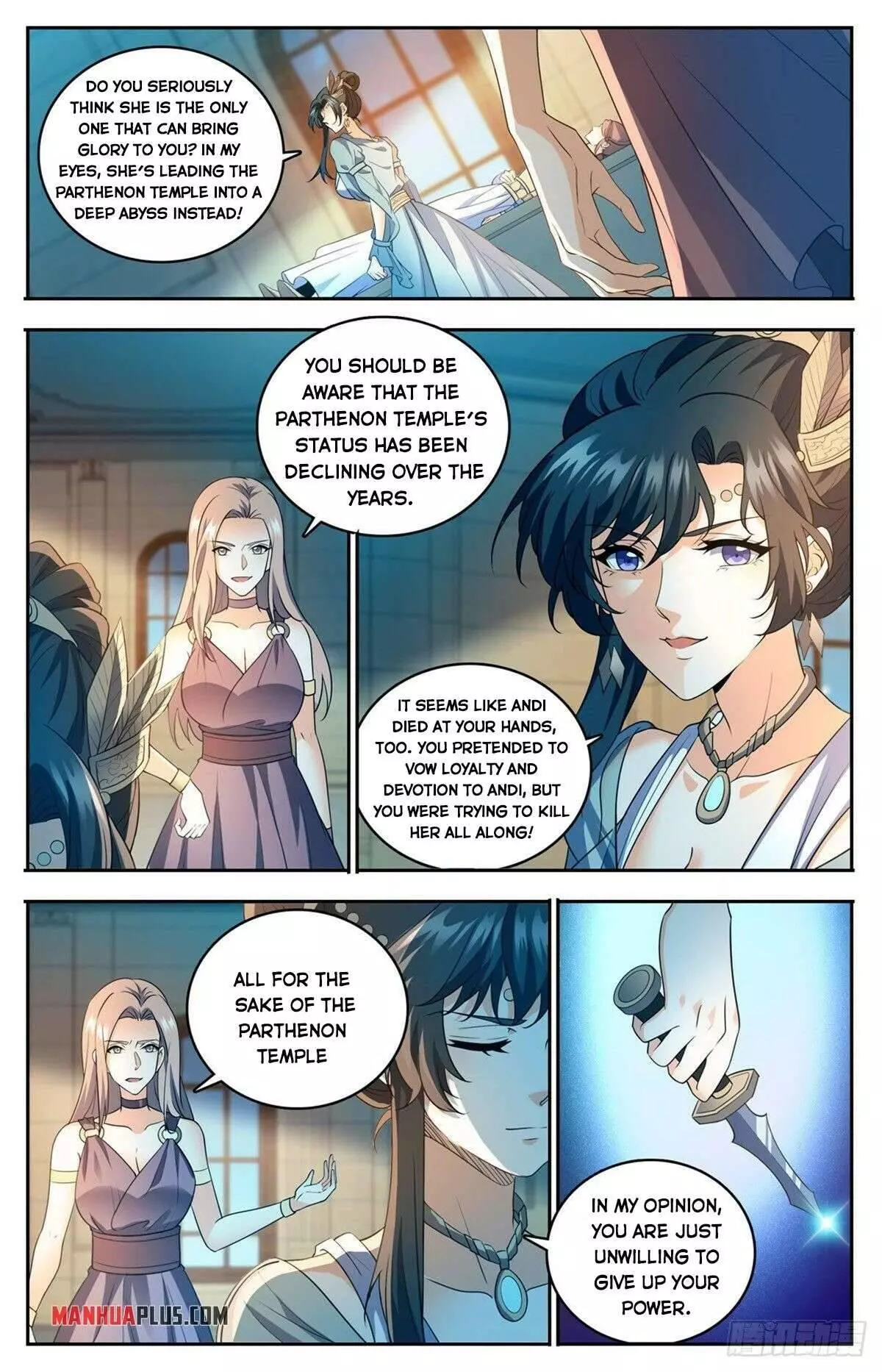 Manga page 9