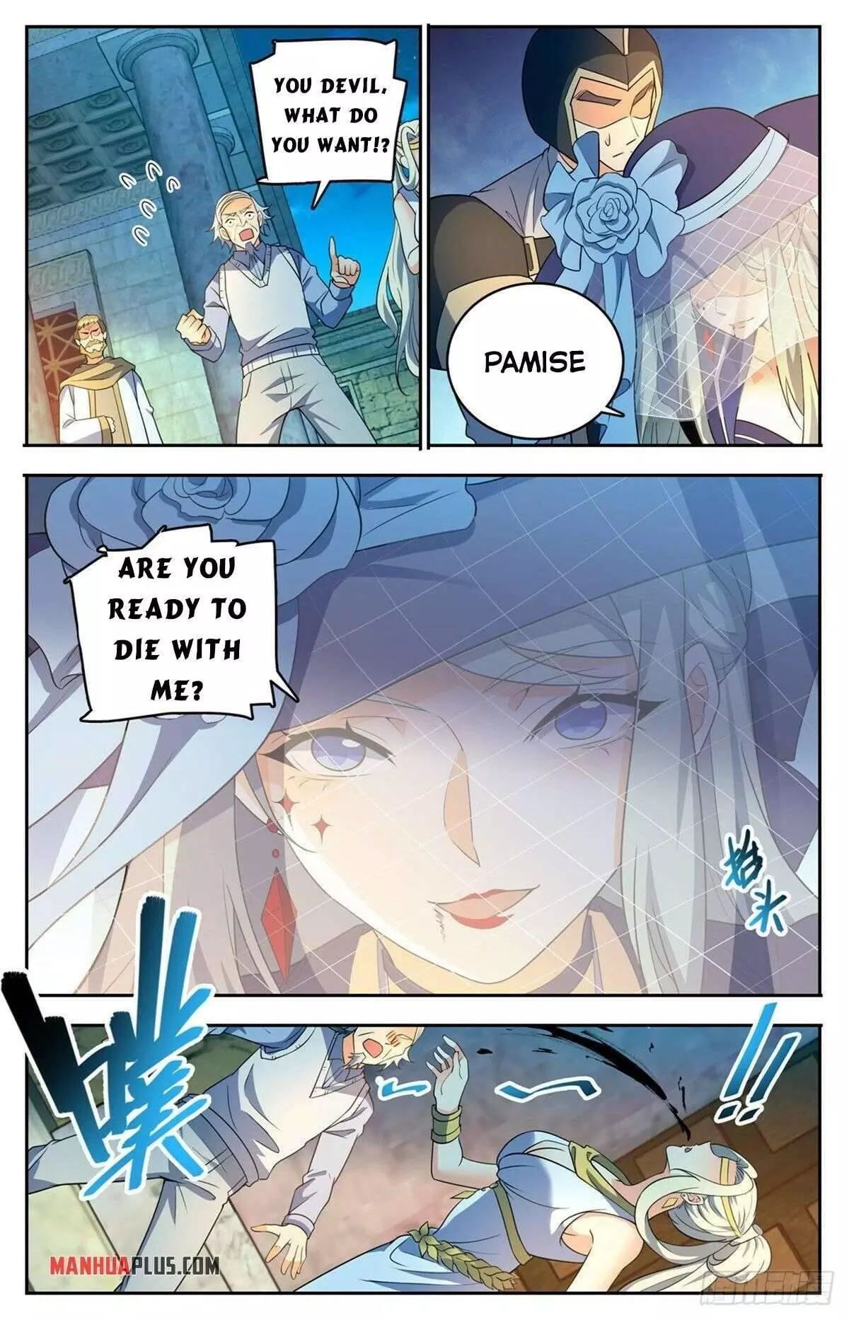 Manga page 2