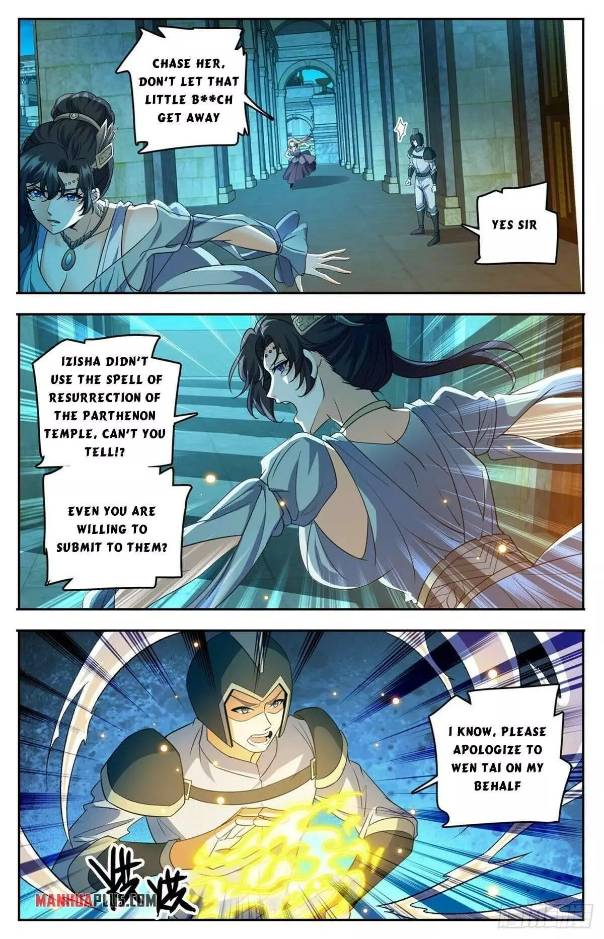 Manga page 11