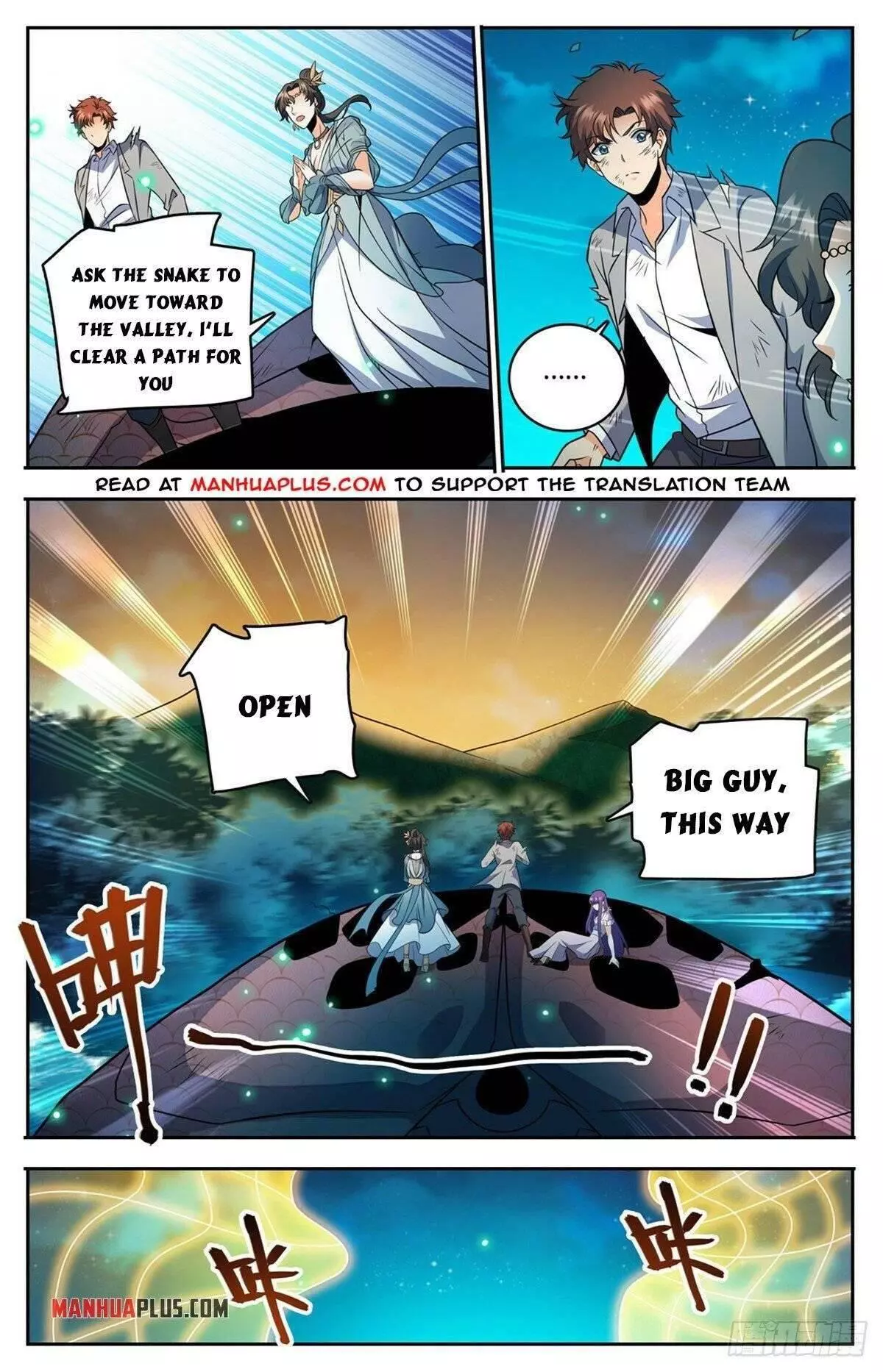 Manga page 5